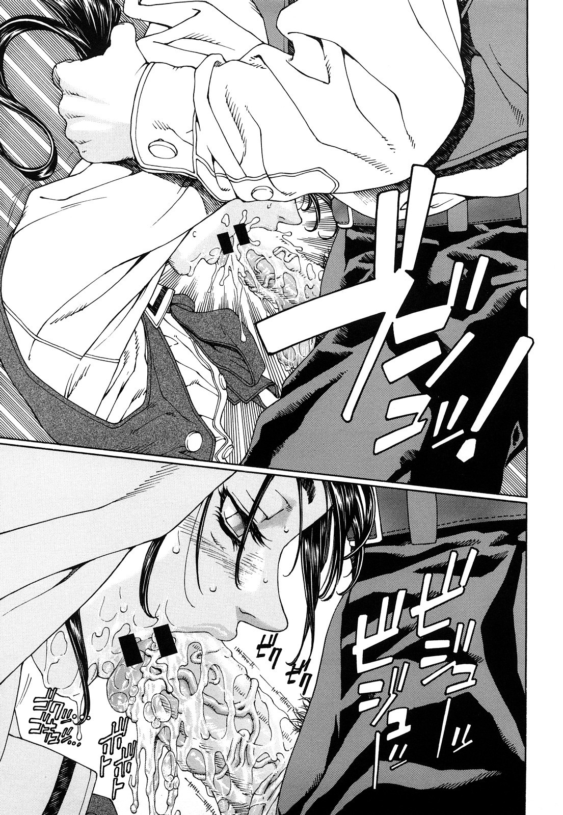 Đọc truyện hentai Stringendo - Chap 4 deja vu