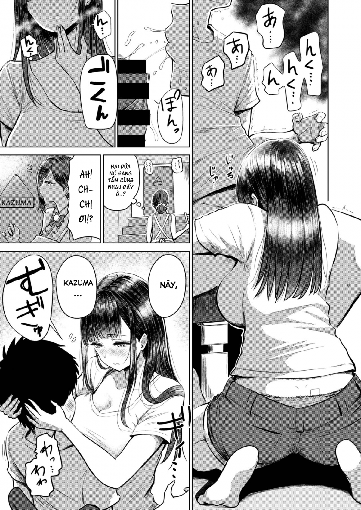 Đọc truyện hentai Akarui Kazoku Seikatsu - Chap 1