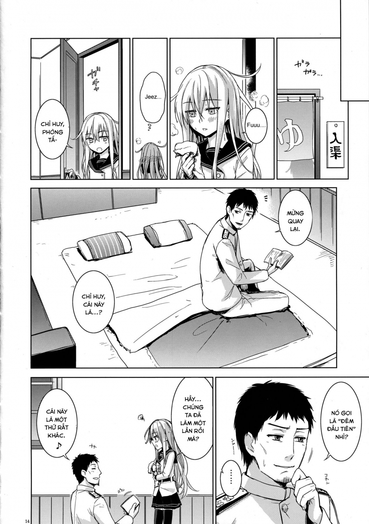Đọc truyện hentai Verniy to Kakko Kari (Kantai Collection -KanColle-) - Oneshot