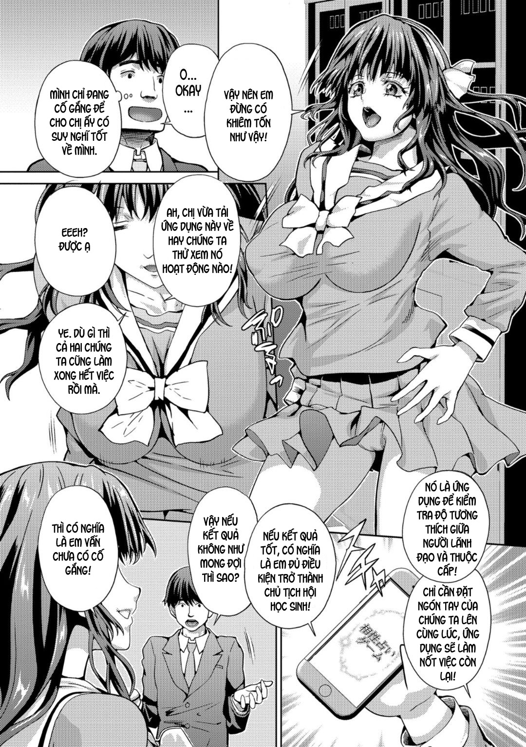 Đọc truyện hentai Senpai No Nakade - Oneshot