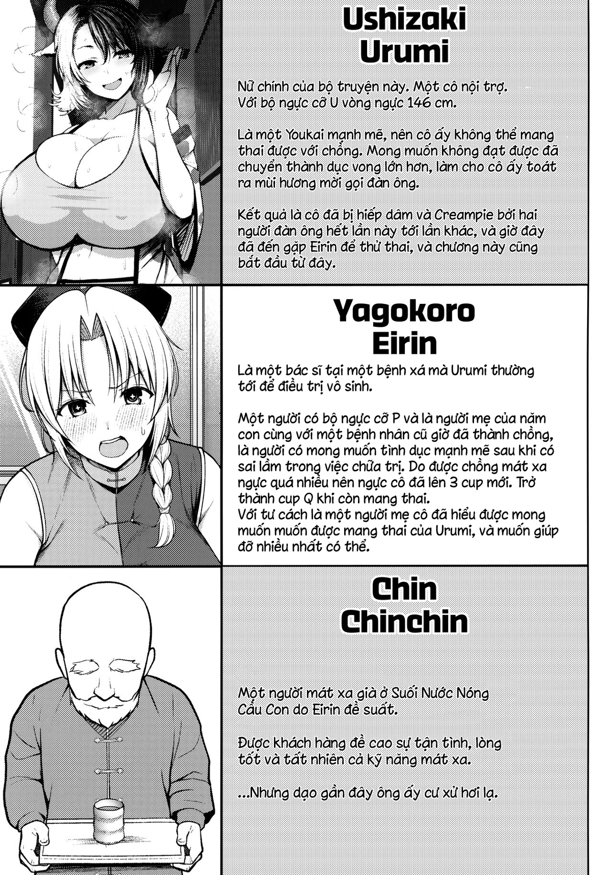 Đọc truyện hentai Đó là lỗi của cô khi có bộ ngực quá lớn! - Chap 4