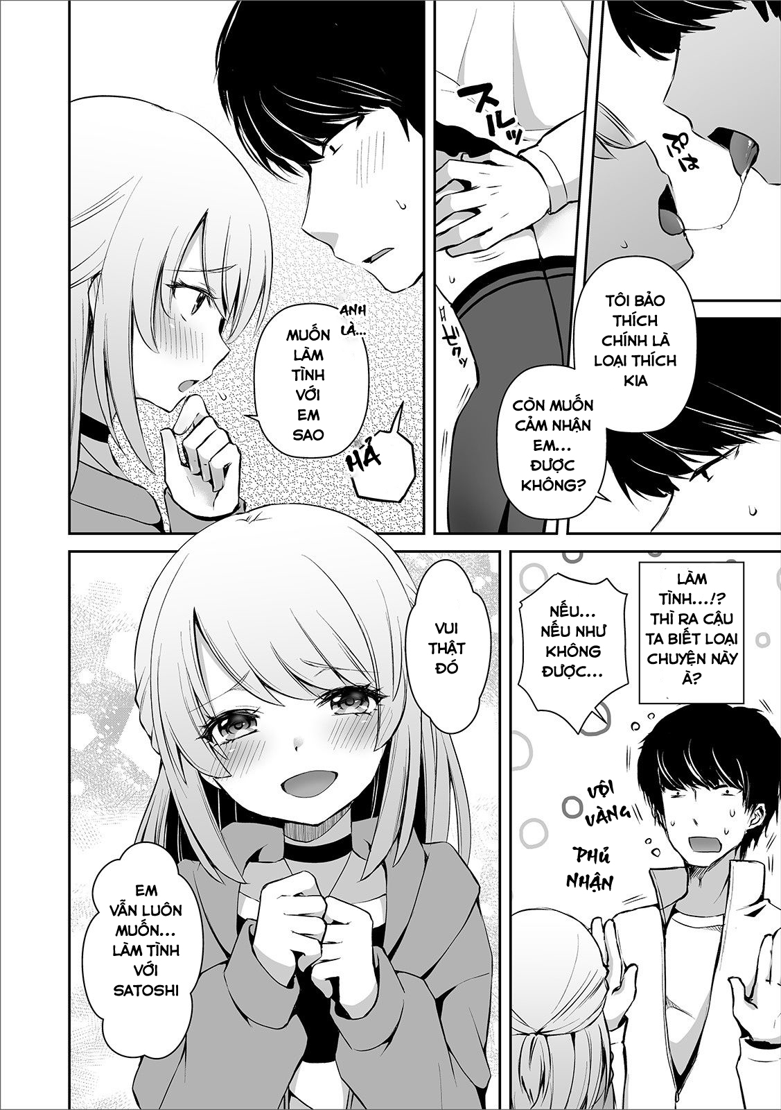 Đọc truyện hentai Osananajimi No Seijijou - Oneshot