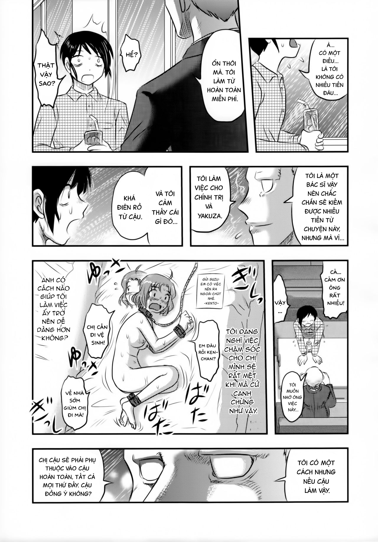 Đọc truyện hentai Chị Suzu sẽ chỉ là của riêng tôi. - Chap 1.2