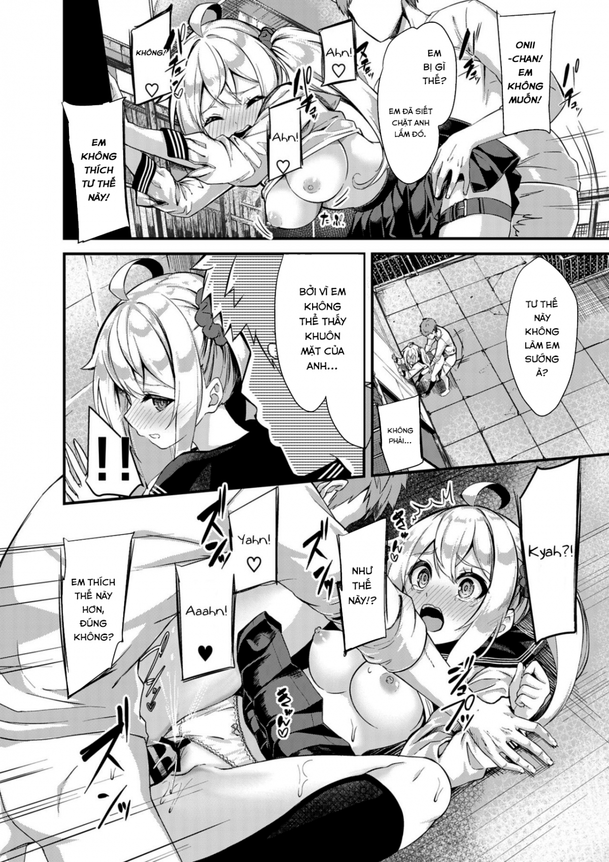 Đọc truyện hentai Thụ tinh cho em gái. - Chap 2: Mần thịt Tsukimiya Mirai