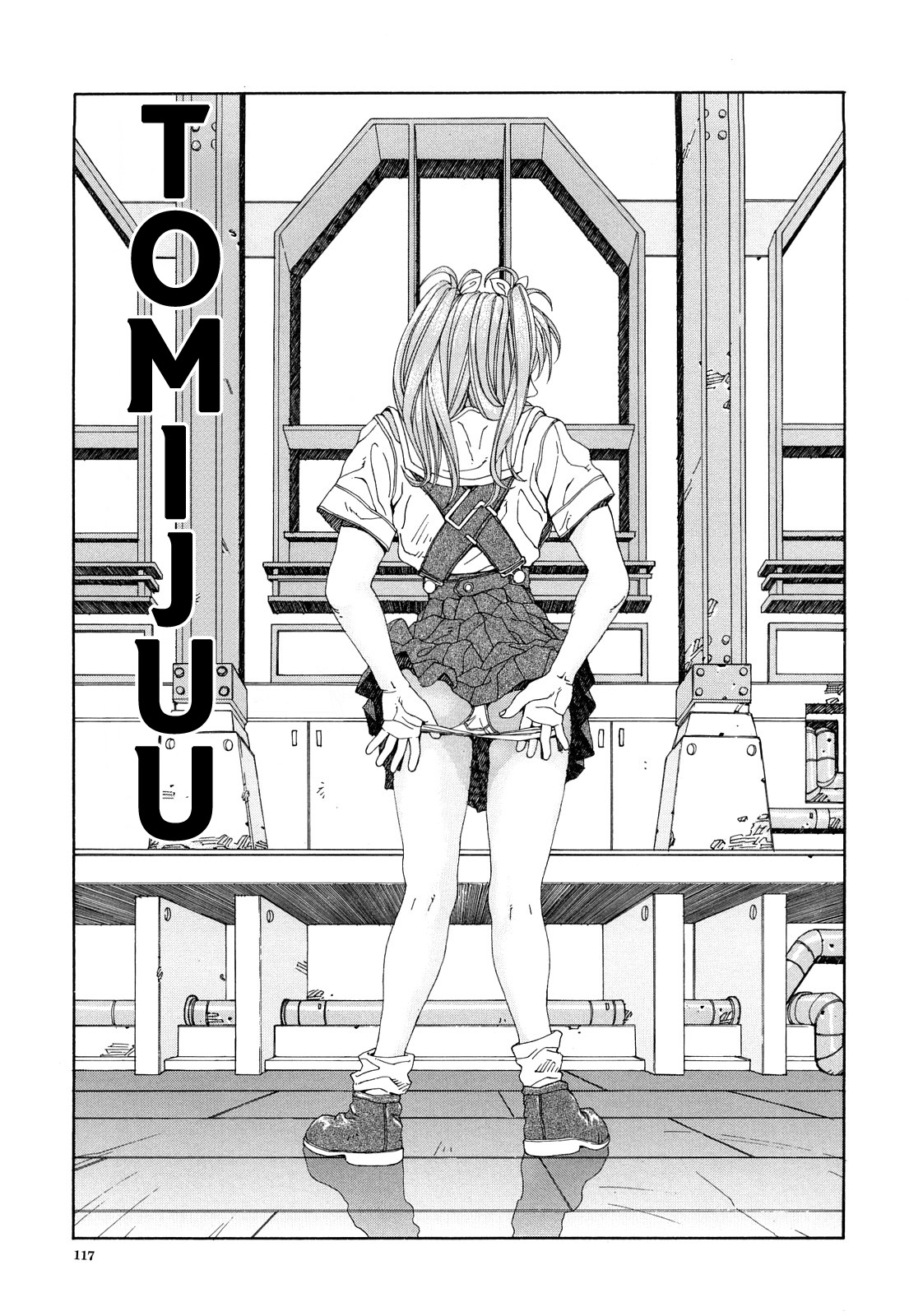 Đọc truyện hentai Stringendo - Chap 6 Tomijuu