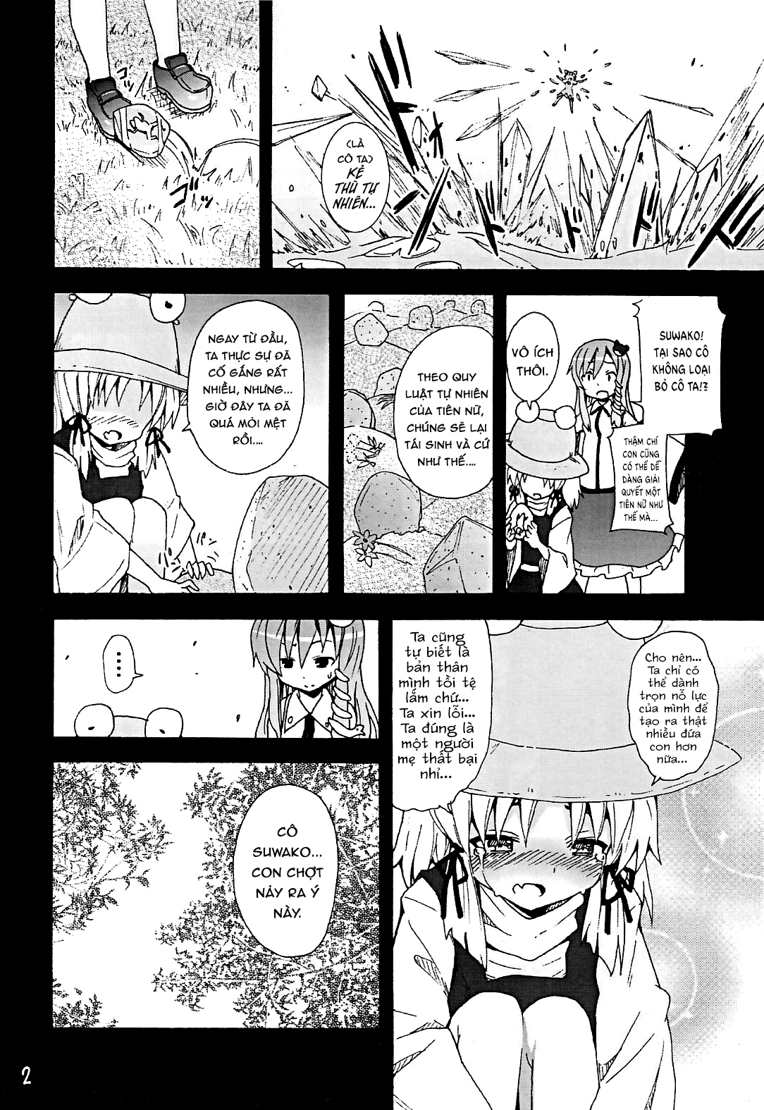 Đọc truyện hentai Crawling Up! Suwako-san - Chap 9
