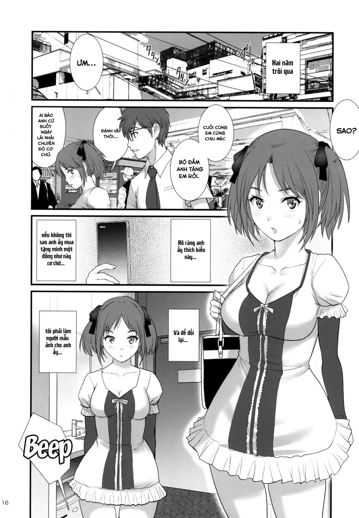 Đọc truyện hentai Nhật kí thay đổi của cô nàng xấu xí - Chap 1