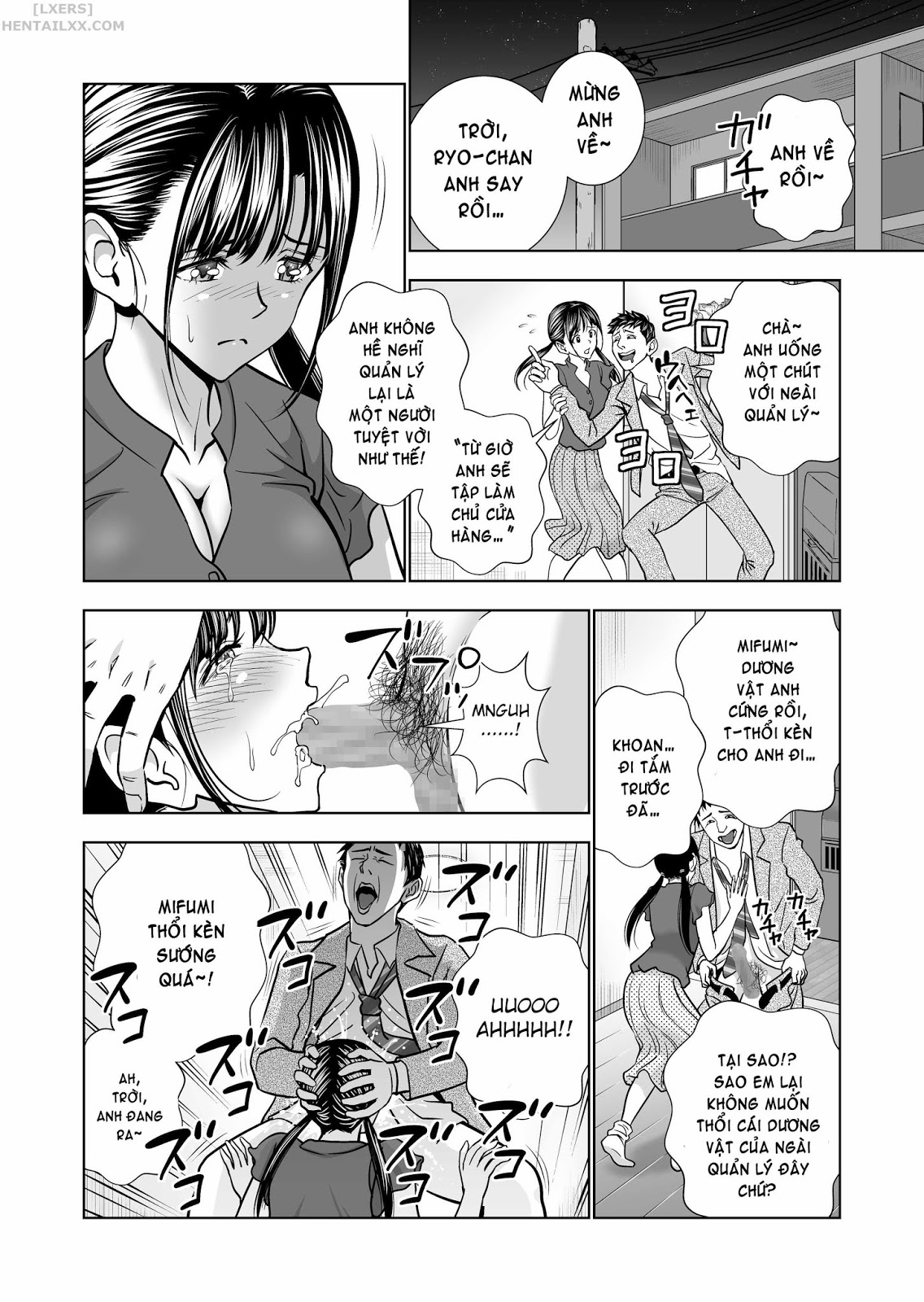 Đọc truyện hentai Seisenzuma no Hinkaku - Oneshot