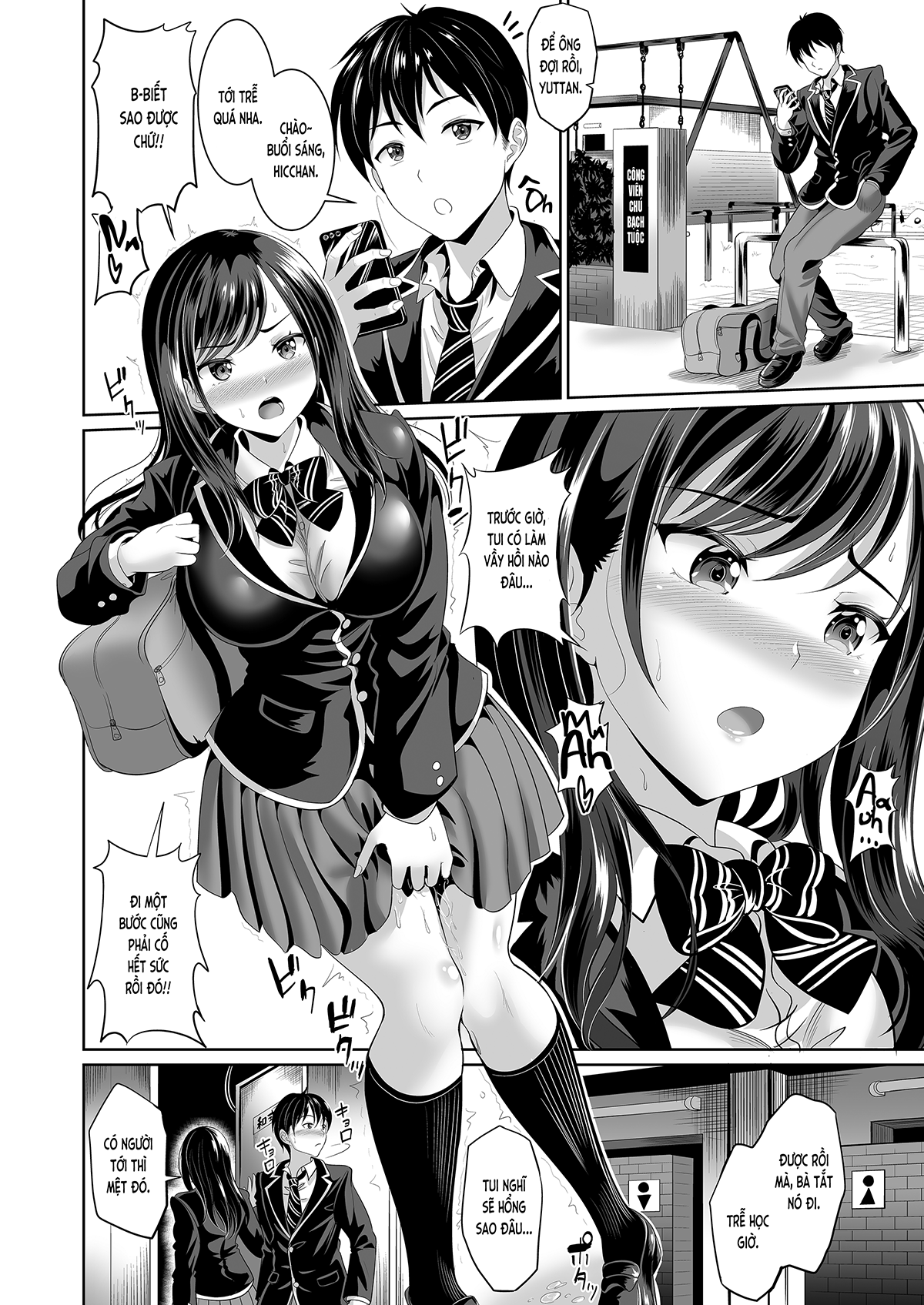 Đọc truyện hentai Nhỏ bạn nối khố là bồn cầu thịt của riêng tôi (nguyên tác) - Ch. 2