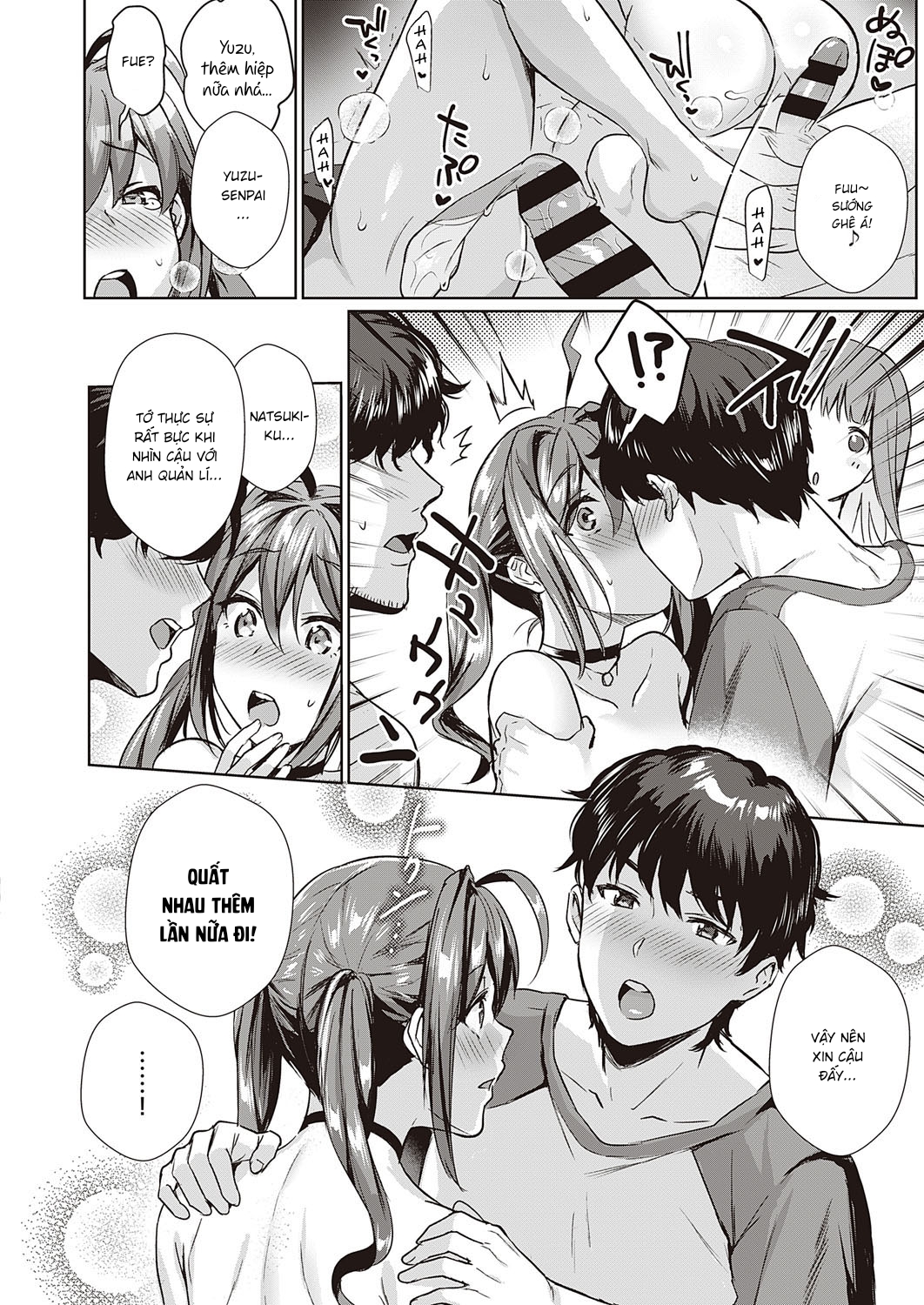 Đọc truyện hentai Bữa Tiệc Hoán Đổi!? - Chap 2