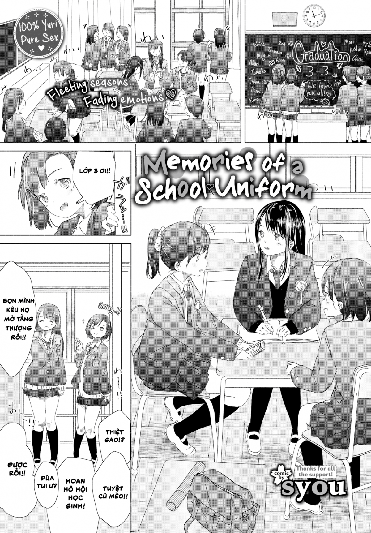 Đọc truyện hentai Memories of a School ♥ Uniform - Oneshot