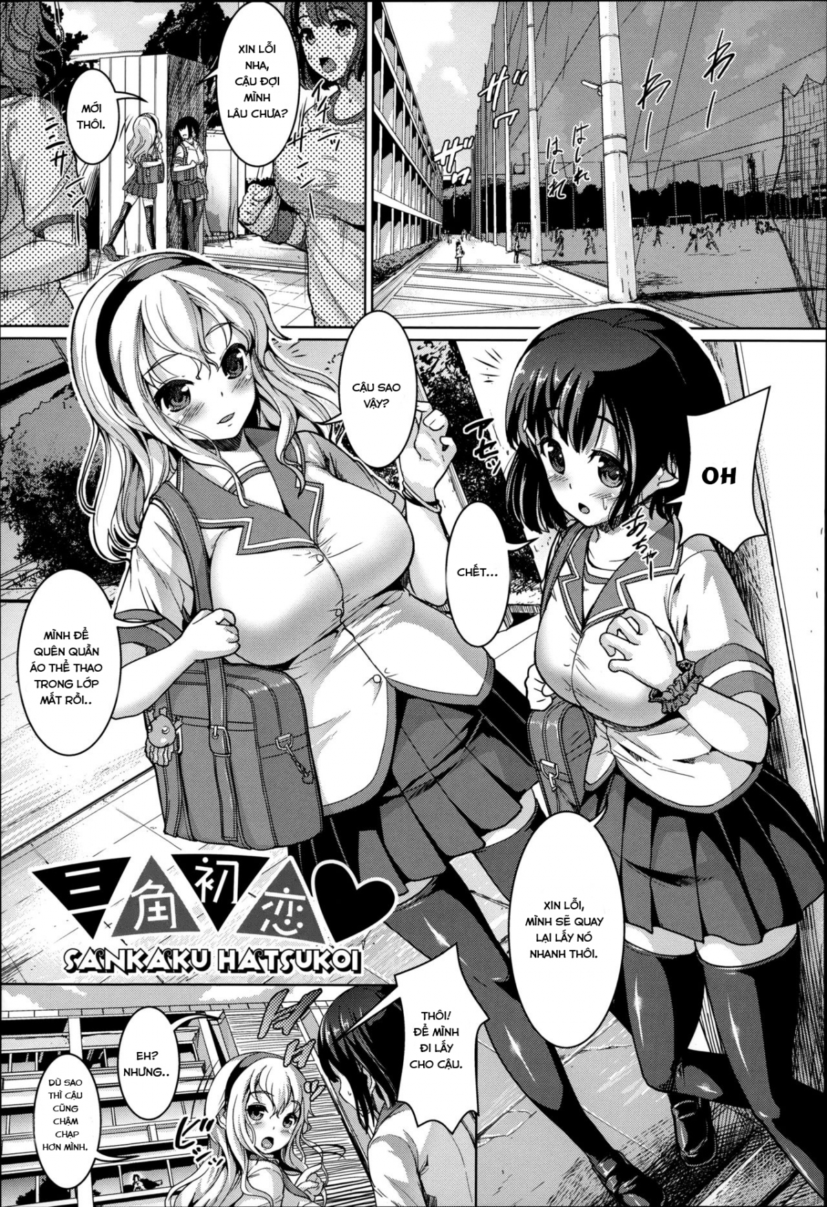 Đọc truyện hentai Sankaku Hatsukoi - Oneshot