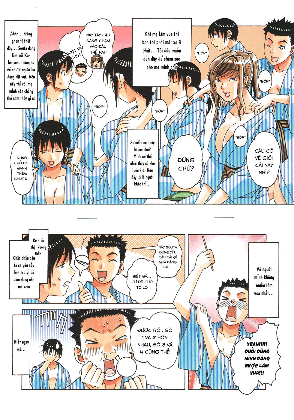 Đọc truyện hentai Mother and Child Game - Chap 1