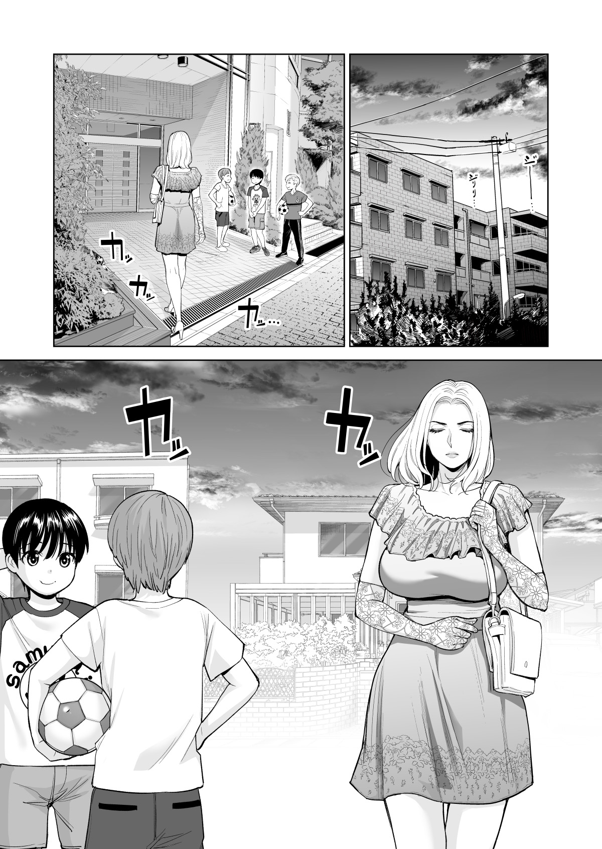 Đọc truyện hentai Tôi chỉ thích con nít - Chap 1