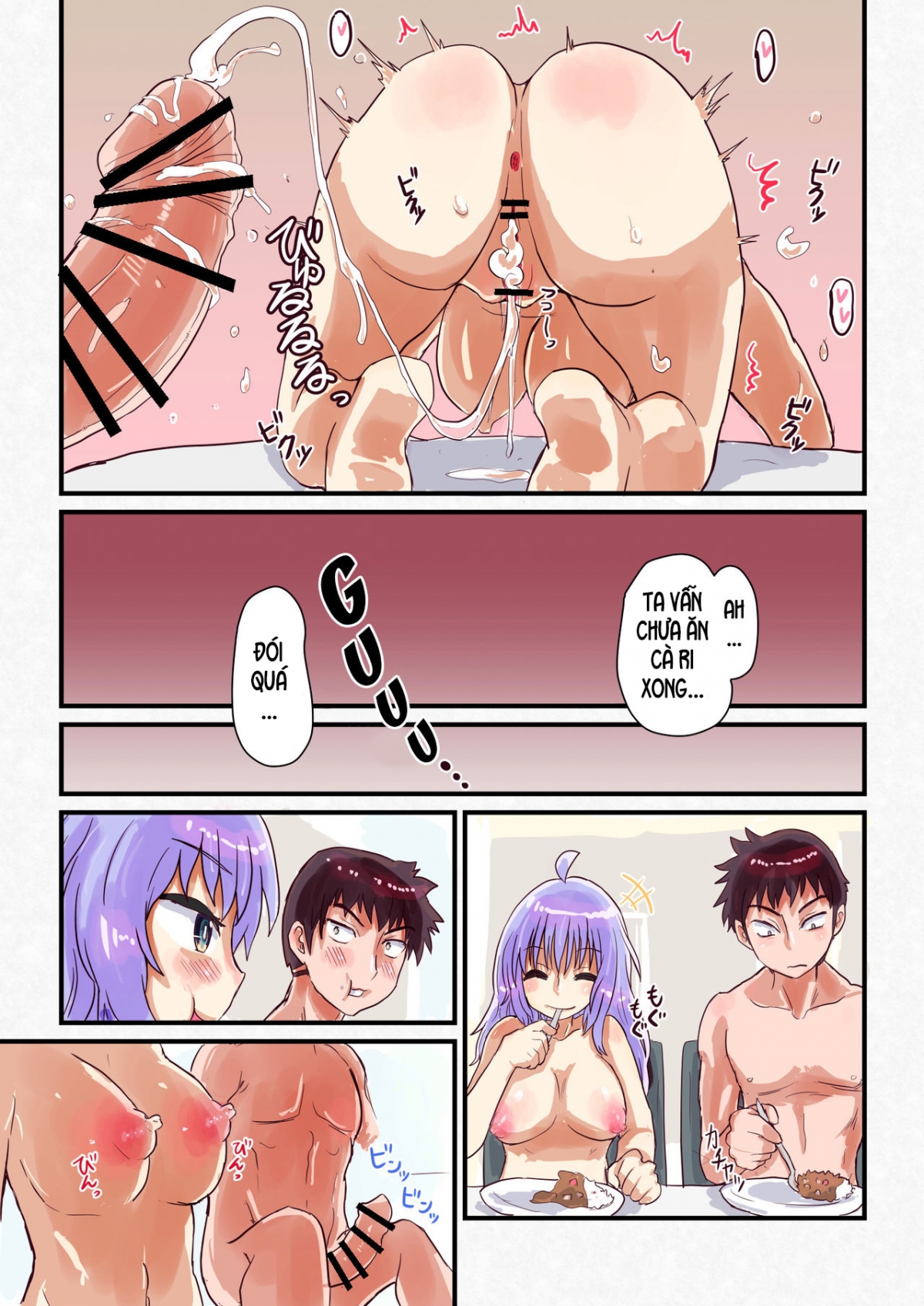 Đọc truyện hentai Bạn thơ ấu và thần dược biến đổi. - 1-shot