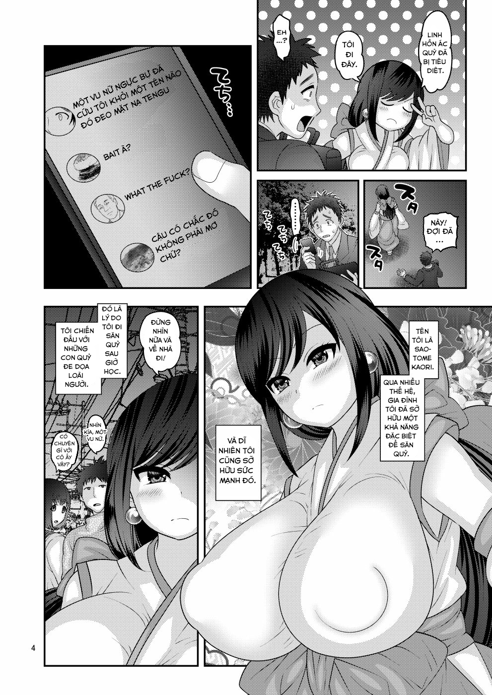 Đọc truyện hentai Ochiru Hana - Chap 1: Ochiru Hana