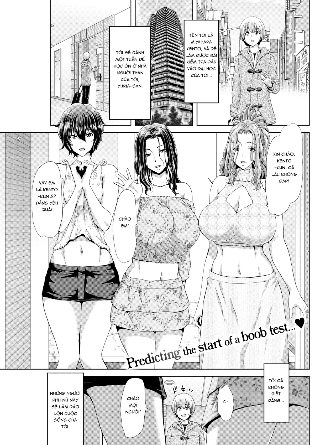 Đọc truyện hentai MCA Again - Oneshot