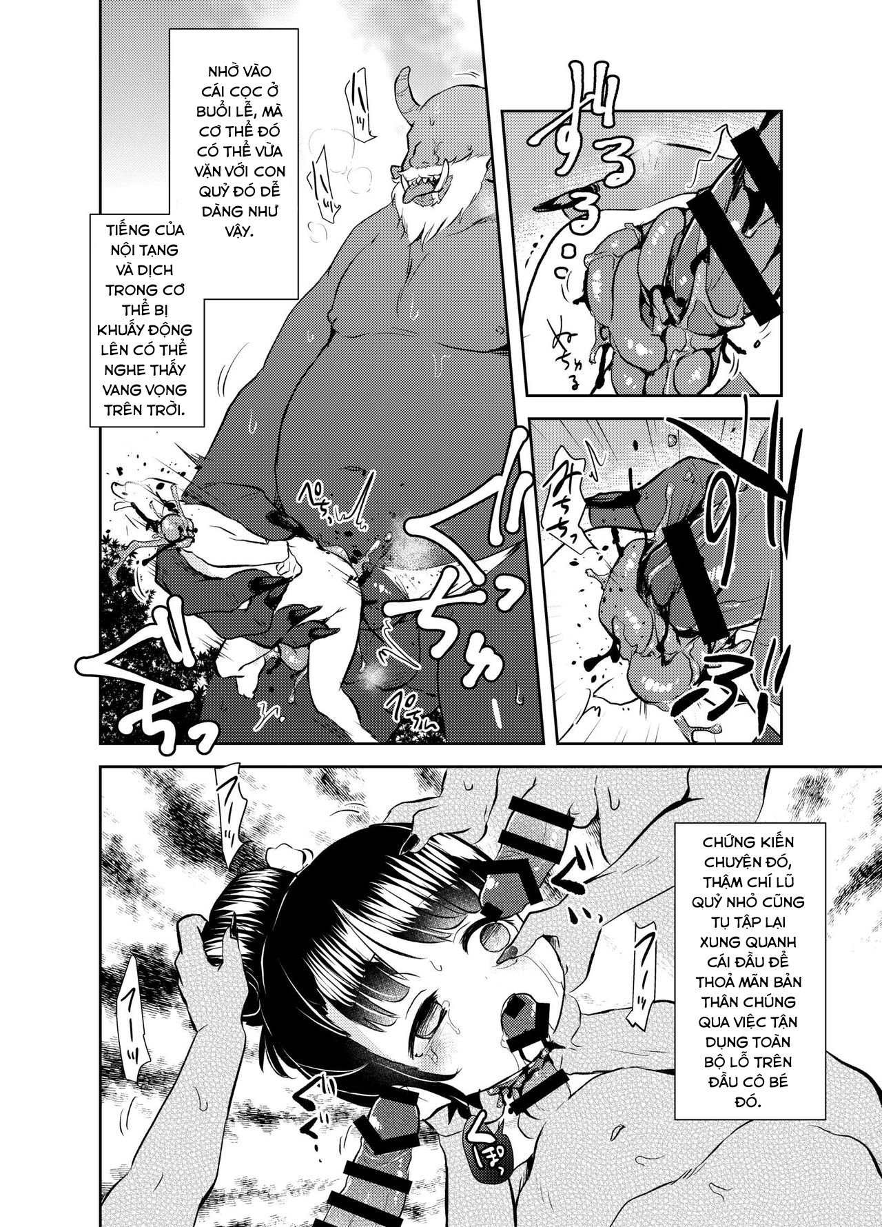 Đọc truyện hentai Zanshu GERO part02 - Oneshot