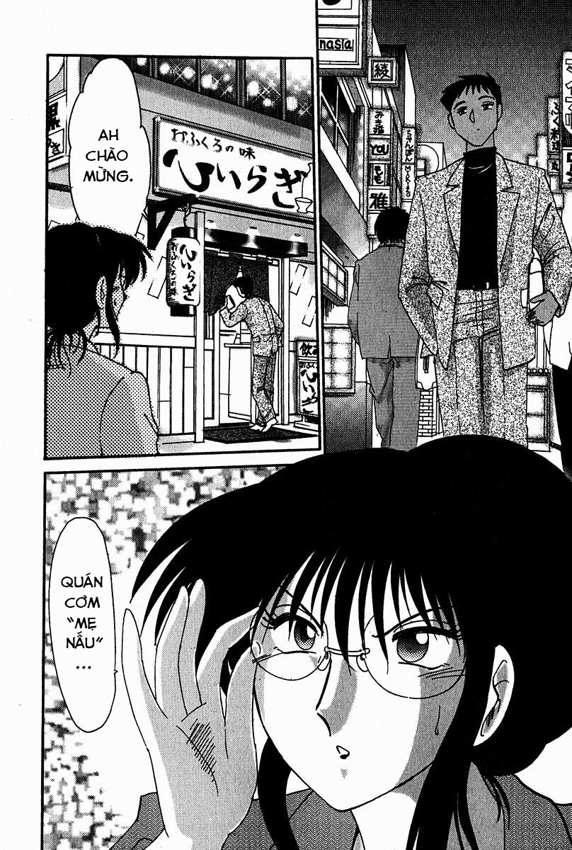 Đọc truyện hentai Chikage - Chap 3