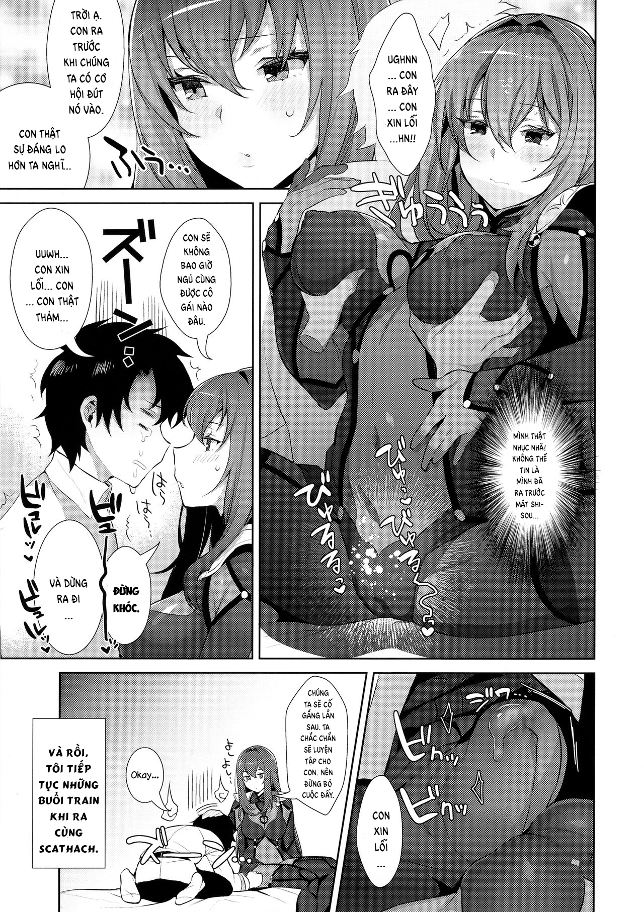 Đọc truyện hentai Khắc phục việc ra sớm. - Oneshot