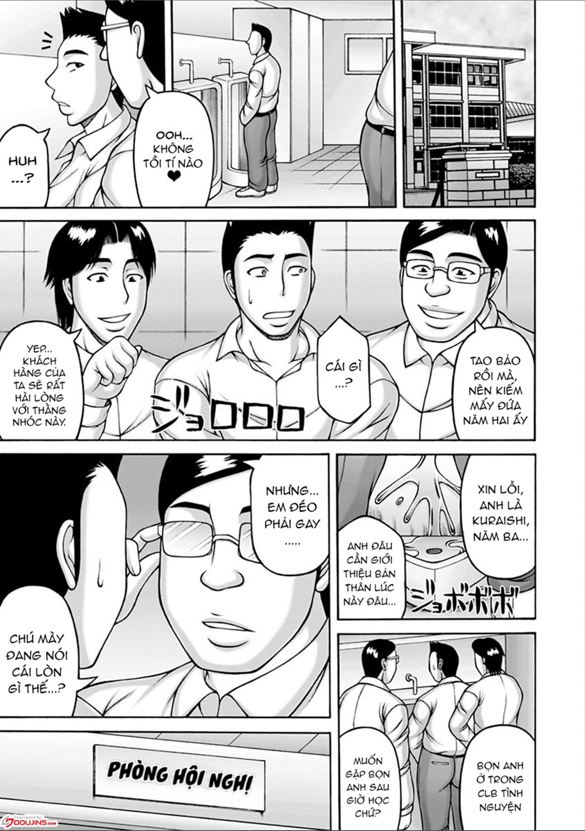 Đọc truyện hentai Yarilog - Chap 4 - Tiệm Cafe Chịch