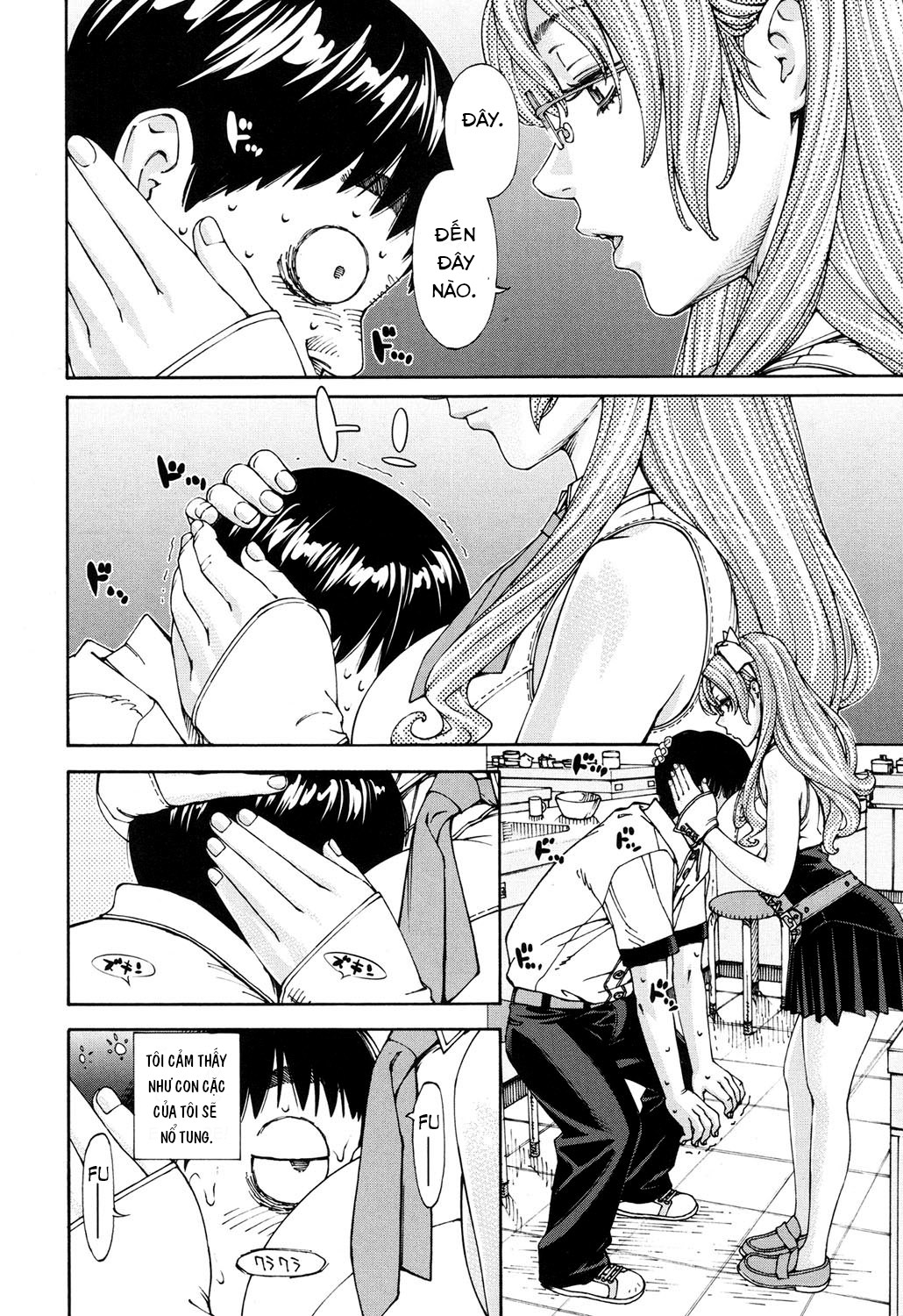 Đọc truyện hentai Amamori Note - Chap 1