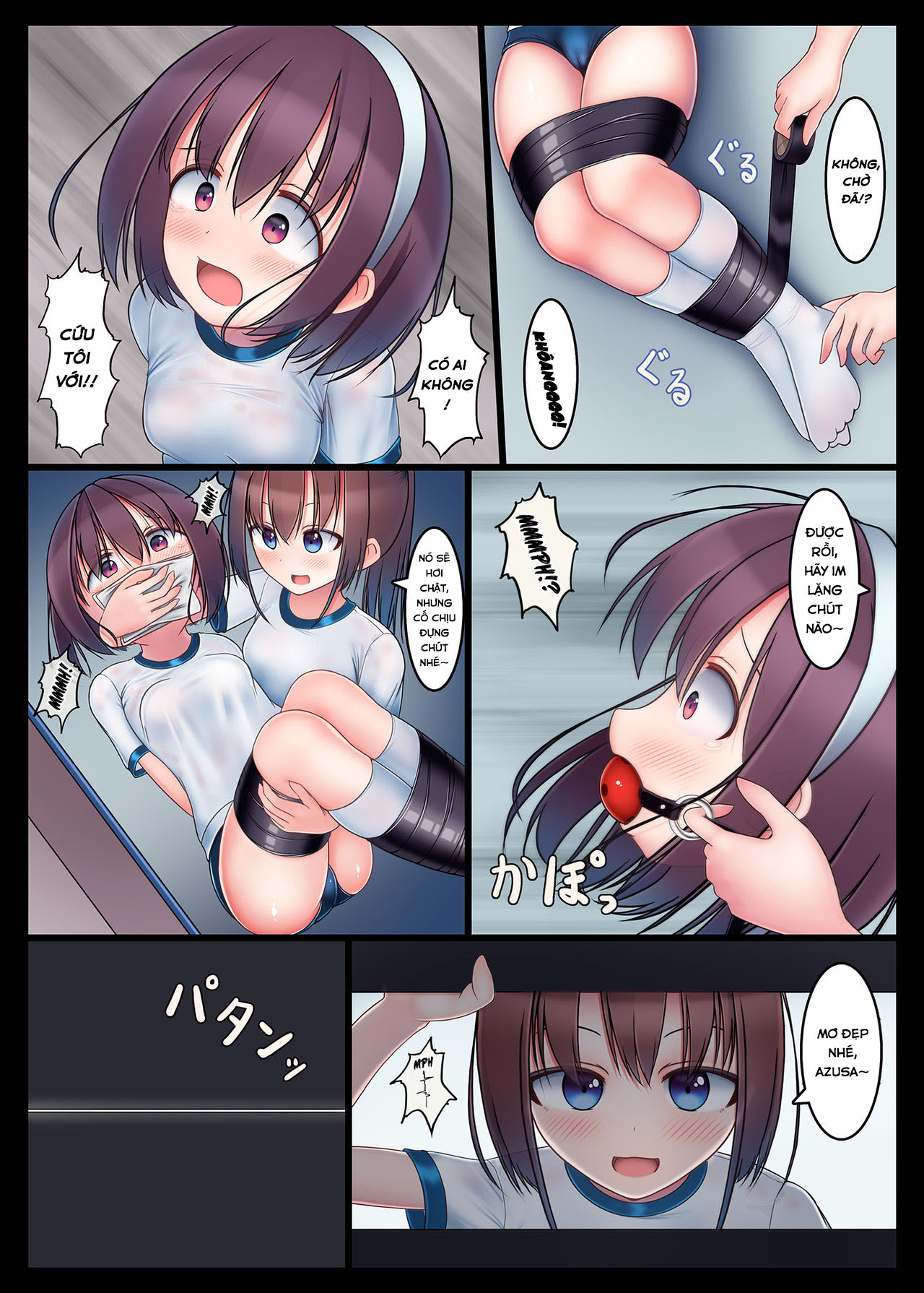 Đọc truyện hentai Houkago no Taiiku Souko -Nuresuke Rikujoubu Hen- - Oneshot