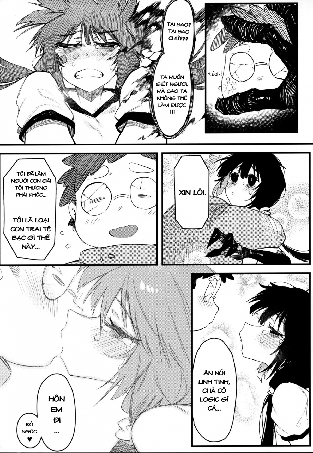 Đọc truyện hentai Hoshoku Shoujo IV - Oneshot