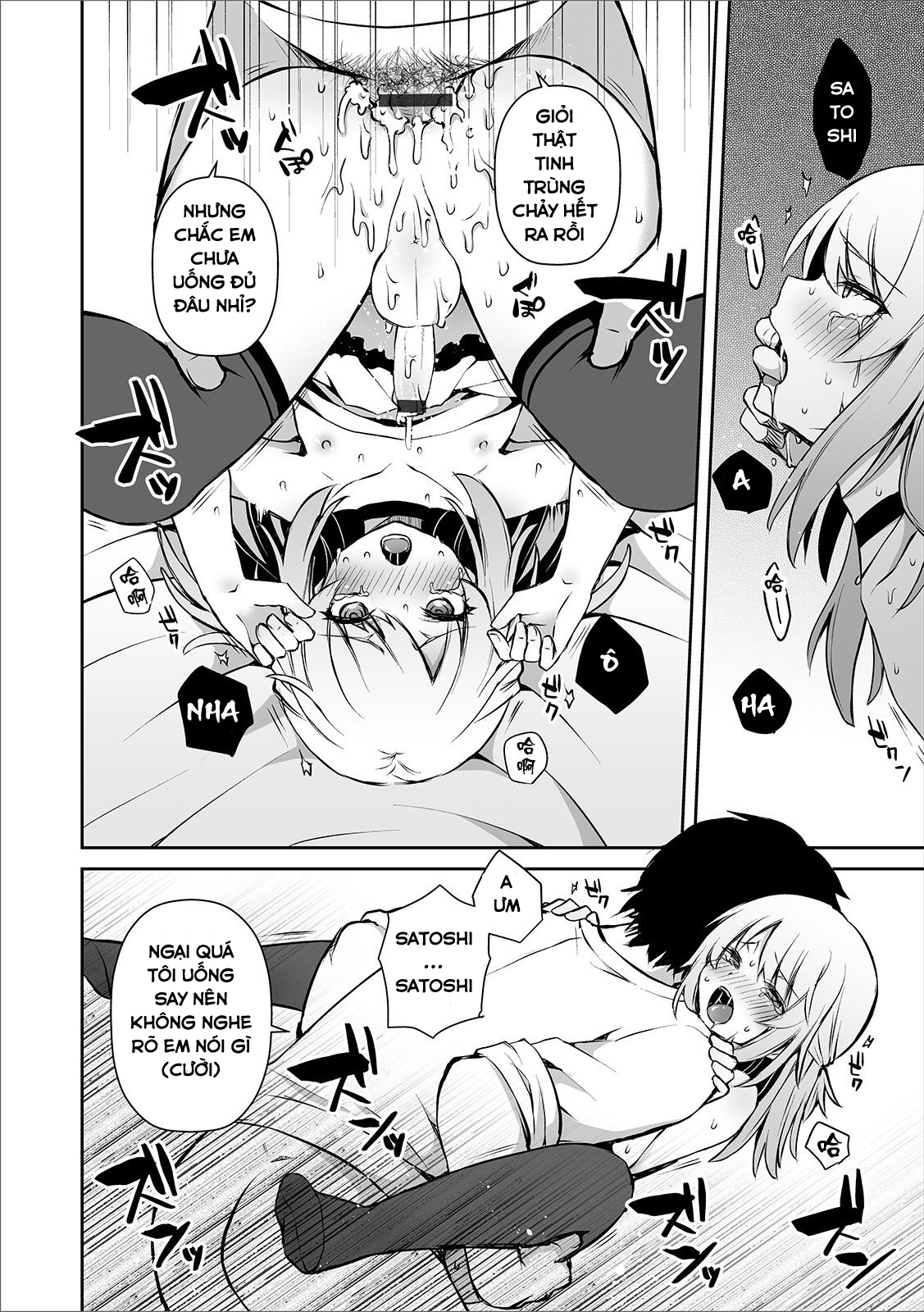 Đọc truyện hentai Osananajimi No Seijijou - Oneshot