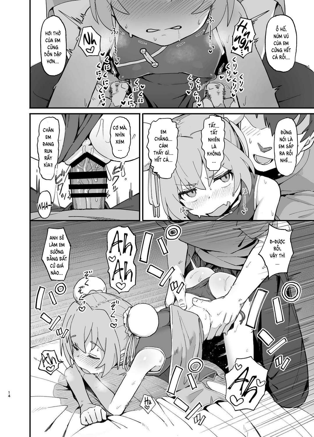 Đọc truyện hentai Toradora! Porn Book 2 (Toradora!) - Oneshot