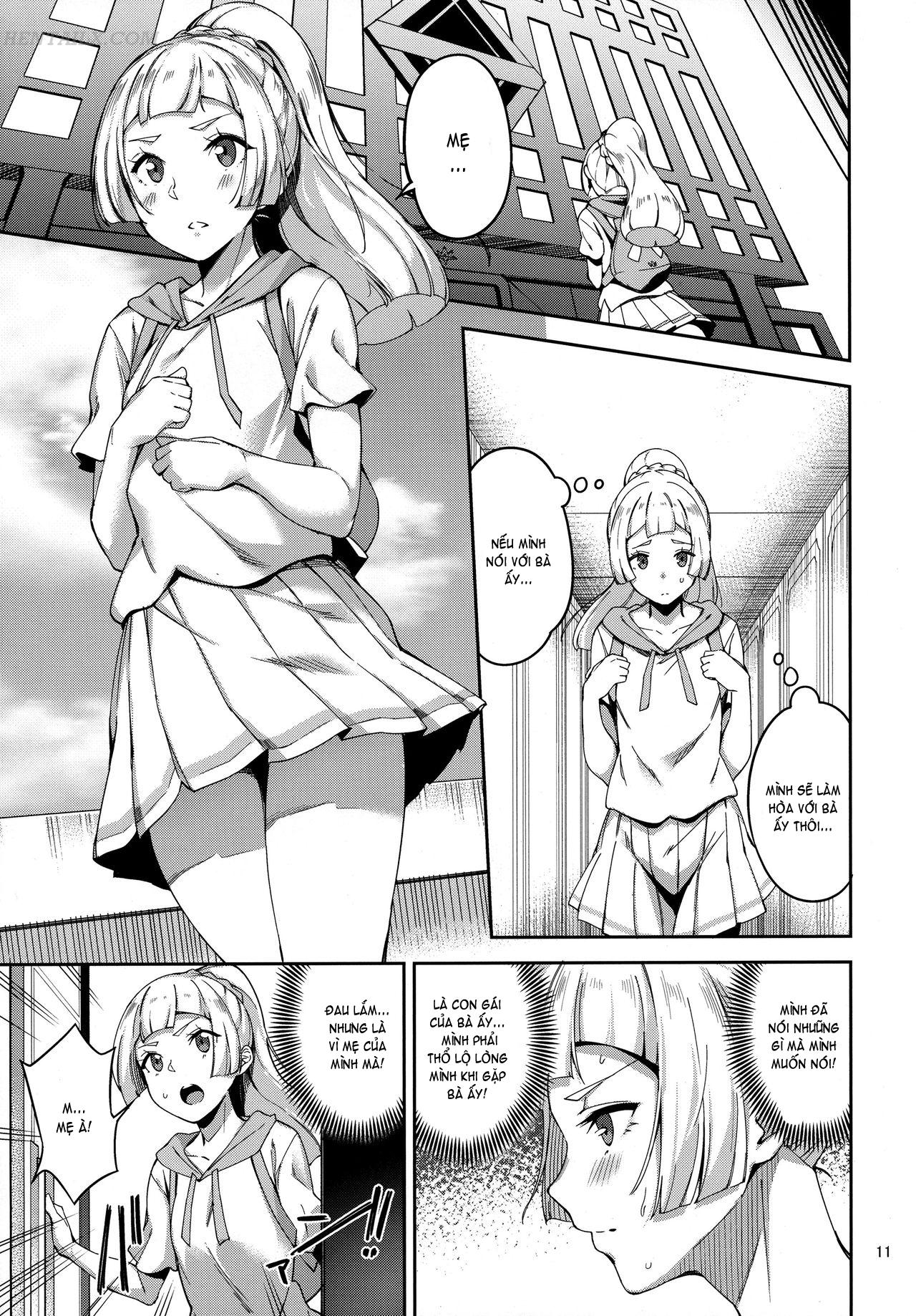 Đọc truyện hentai Ultra Beast nante Nakatta - Chap 1