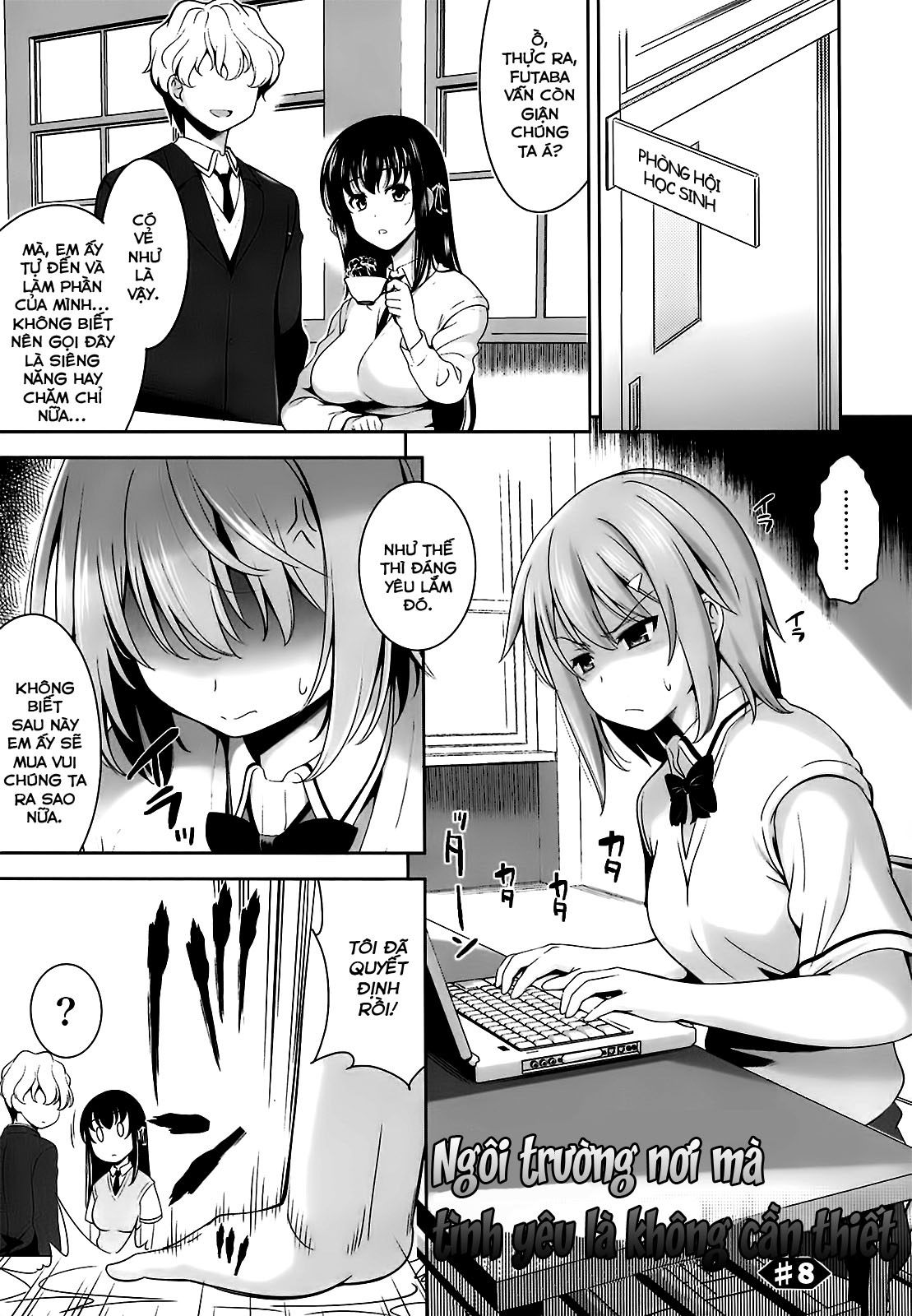 Đọc truyện hentai Ngôi trường nơi mà tình yêu là không cần thiết - Chapter 8