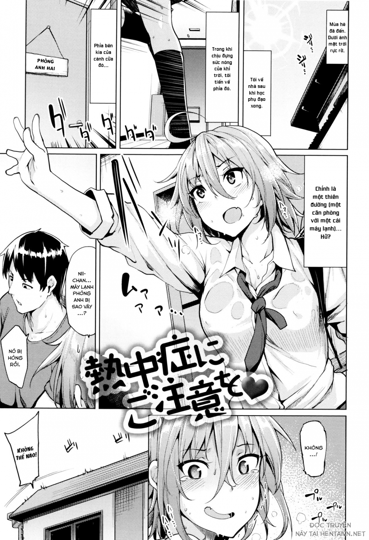 Đọc truyện hentai Necchuushou ni Gochuui o - Oneshot