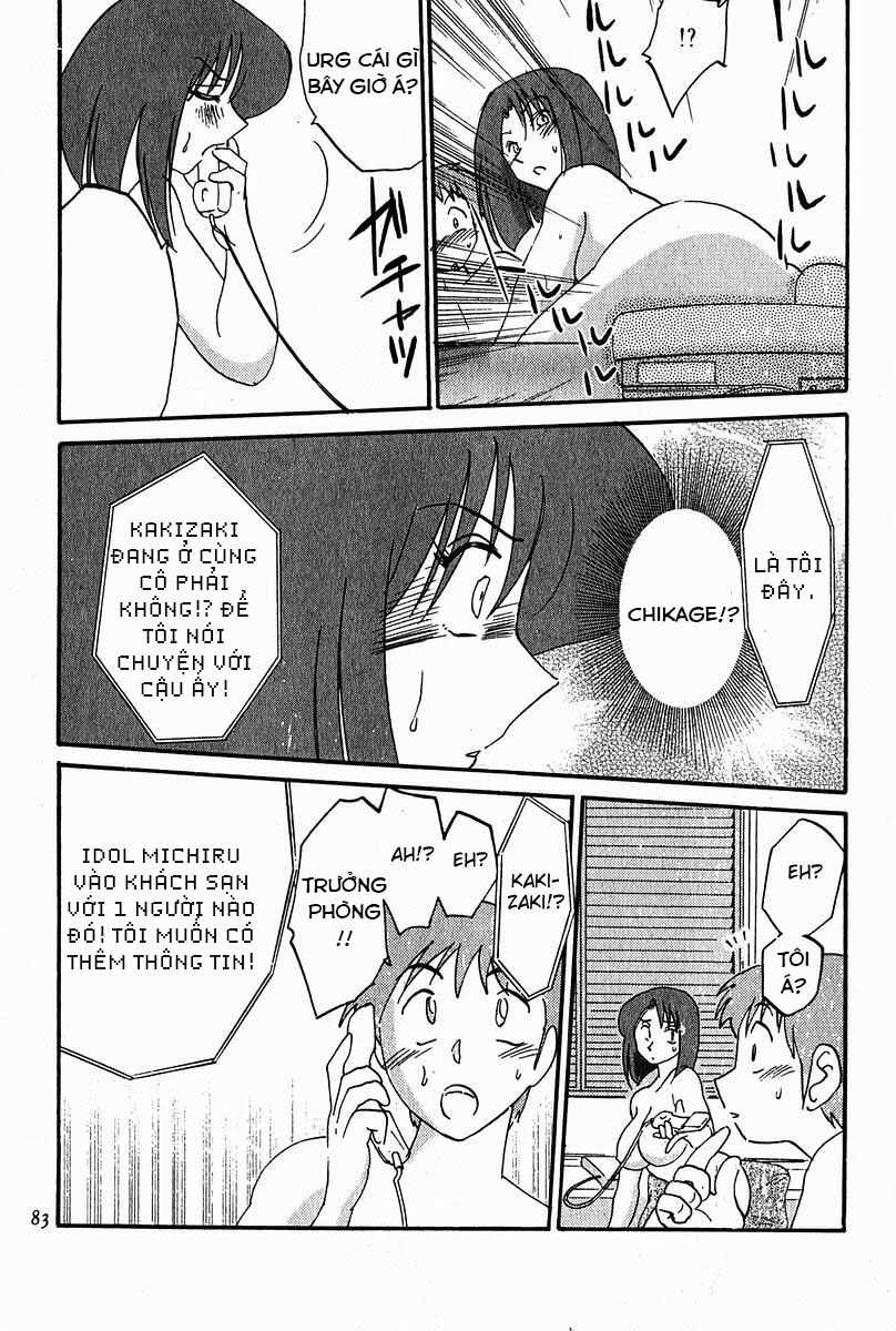 Đọc truyện hentai Chikage - Chap 4