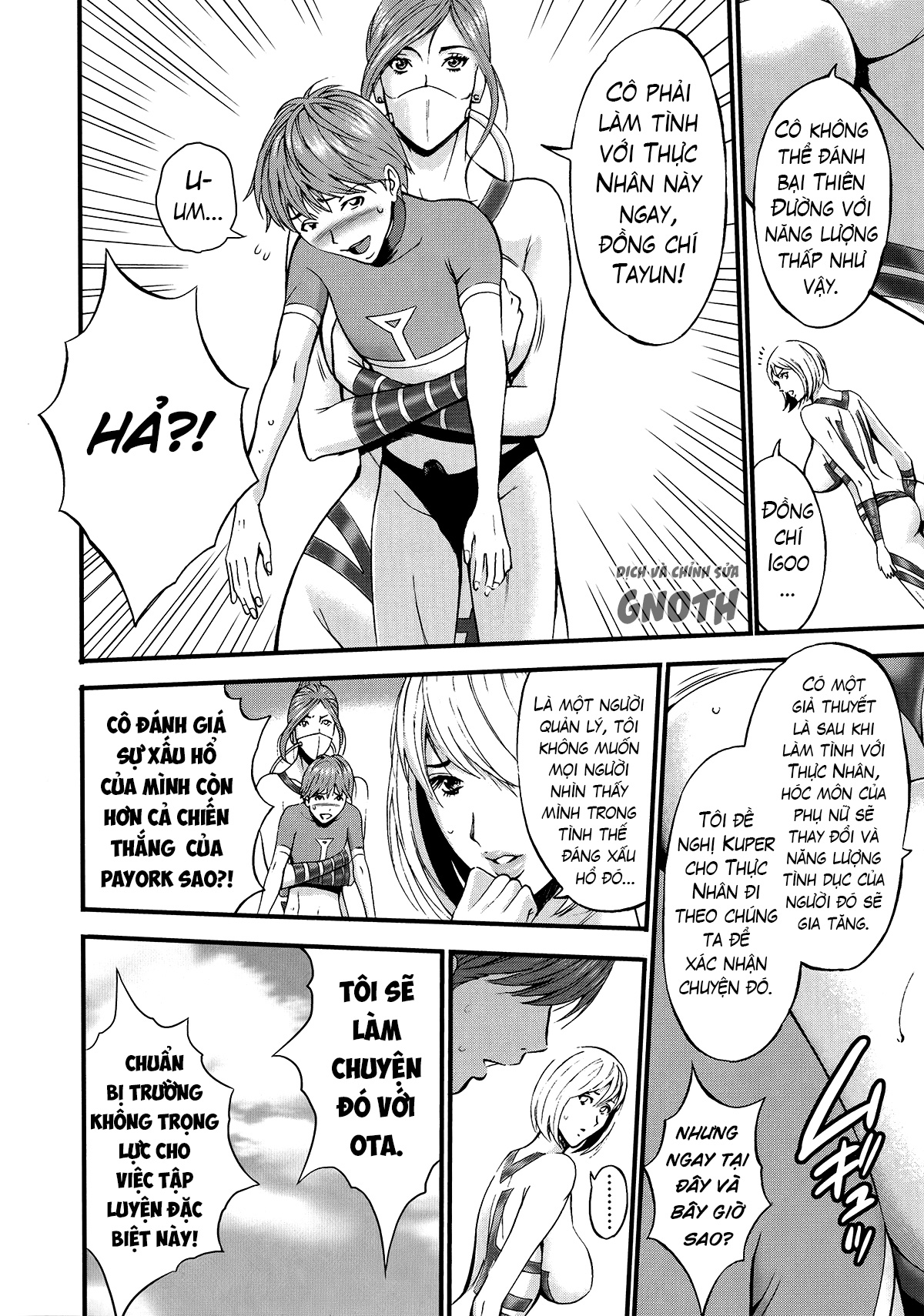 Đọc truyện hentai The Otaku In 2200 A.D - Chap 6