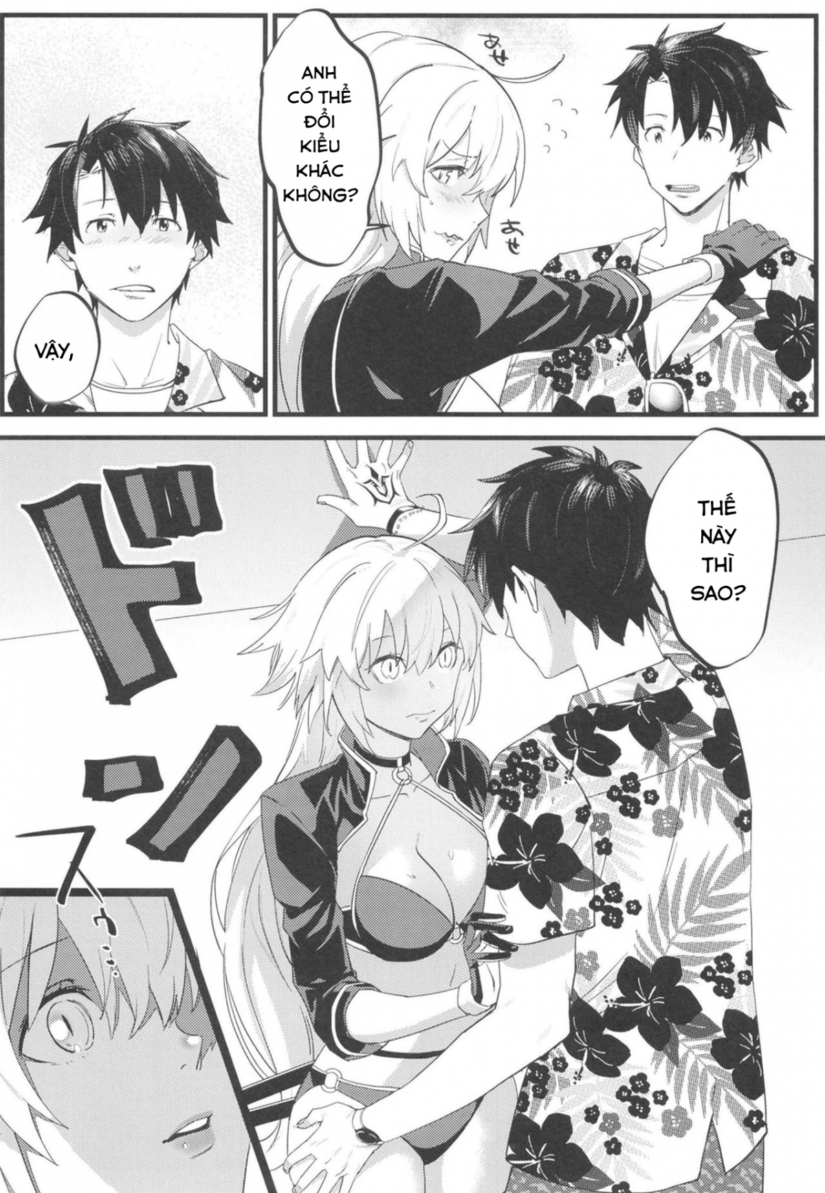 Đọc truyện hentai Mượn manga tỏ tình. - Oneshot