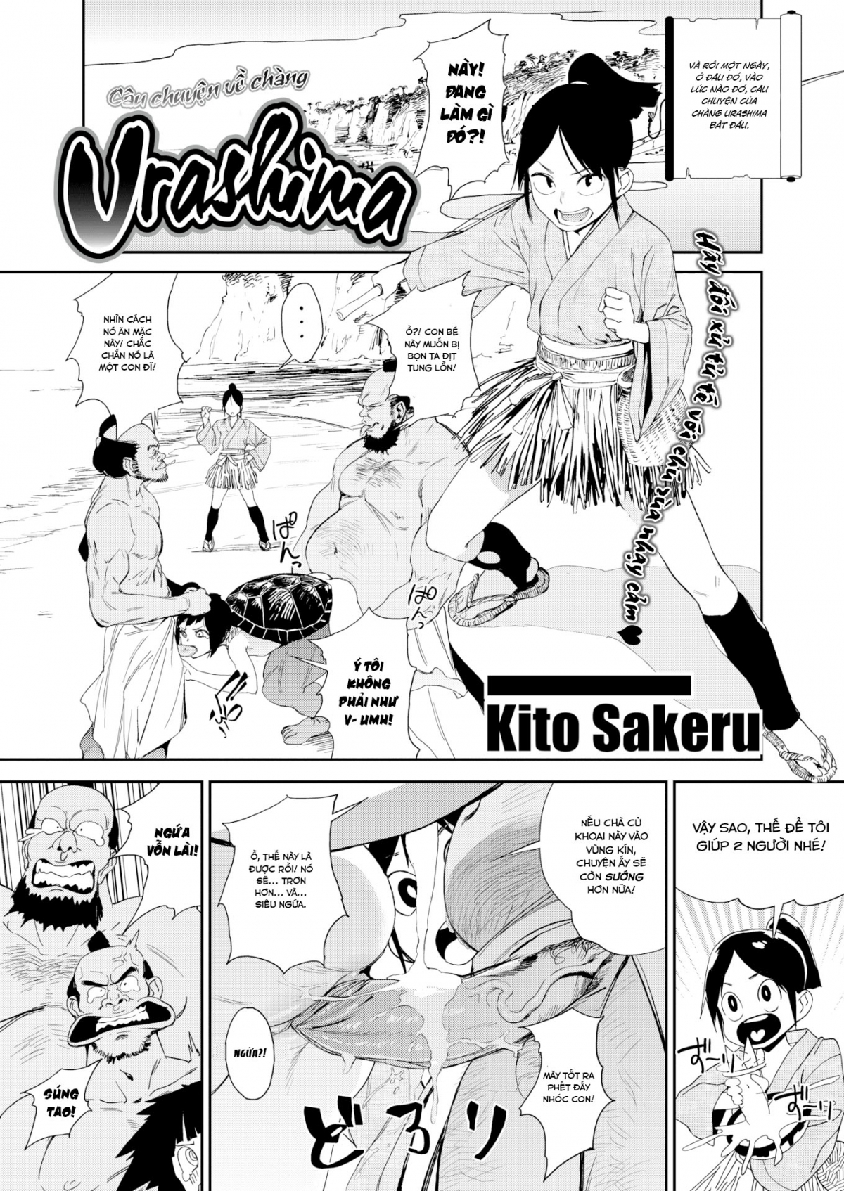 Đọc truyện hentai Chuyện cổ tích về chàng Urashima - Oneshot