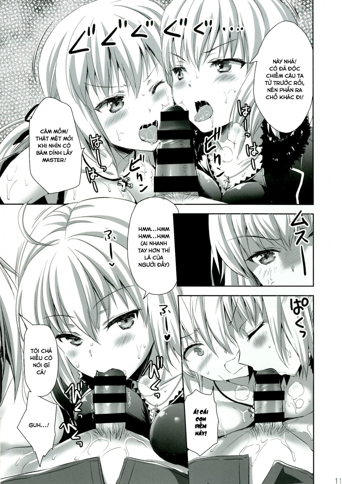 Đọc truyện hentai Tam giác tình yêu ở Shinjuku - Oneshot