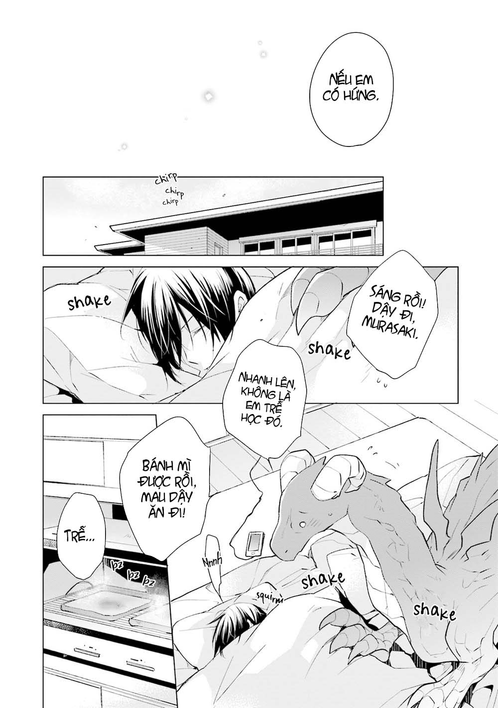 Đọc truyện hentai Lấy tôi nhé, rồng ca - Chap 4