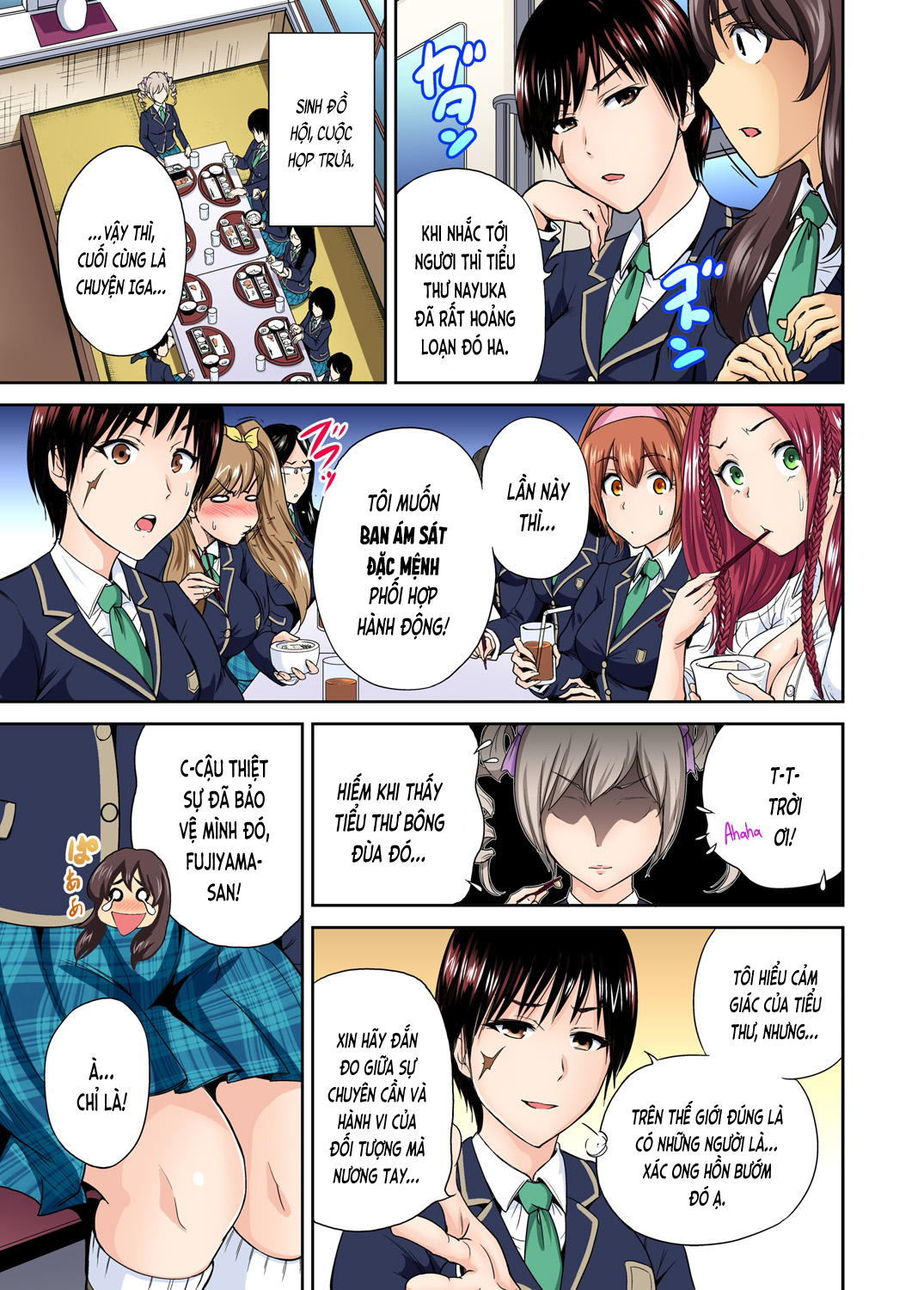 Đọc truyện hentai Chuyến tham quan trải nghiệm lợi cho tôi - Ch.10 Seisa Kaede [phần A]