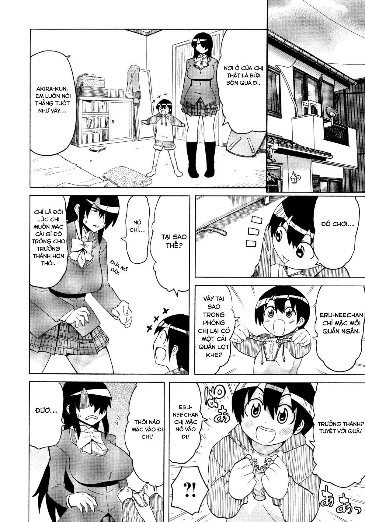 Đọc truyện hentai Cậu nhóc hàng xóm nghịch ngợm của tôi - Chap 1 - Bà chị hàng xóm