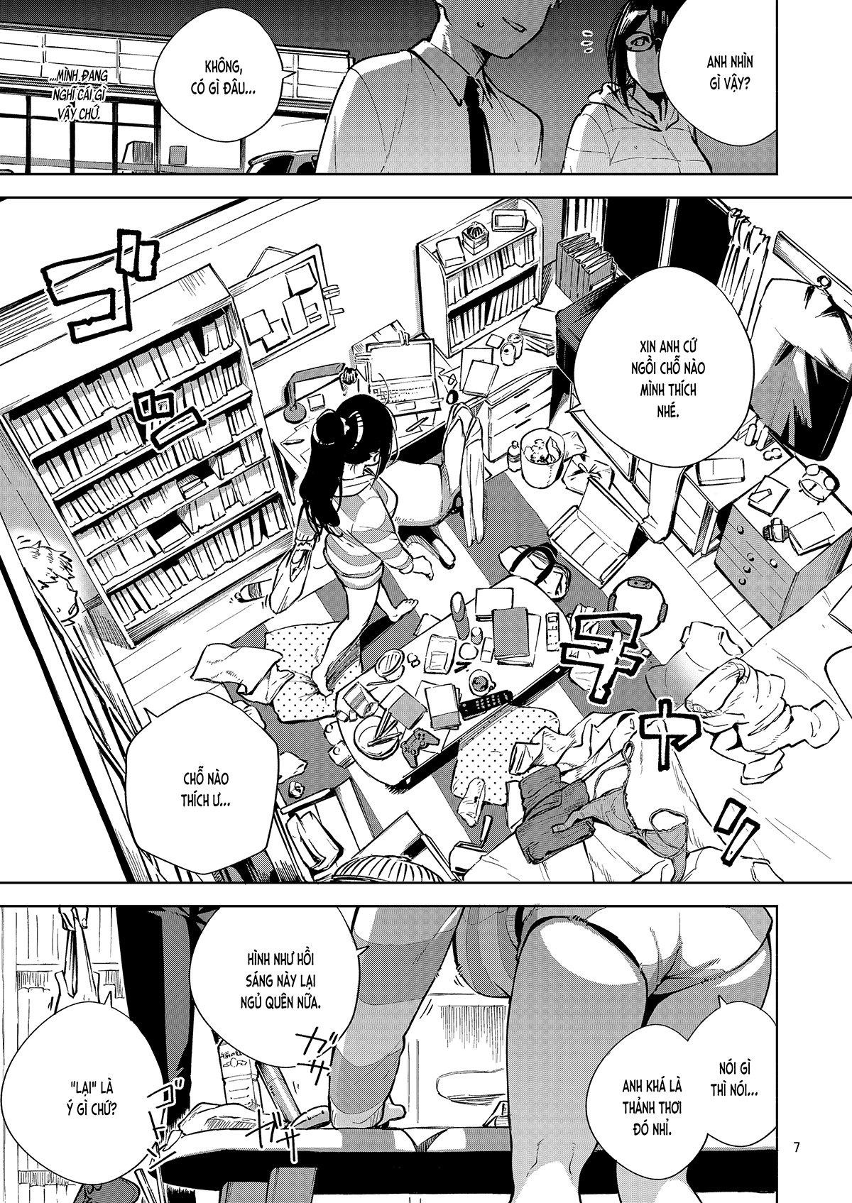 Đọc truyện hentai Hàng xóm Ayane-san (nguyên tác) - Phần A