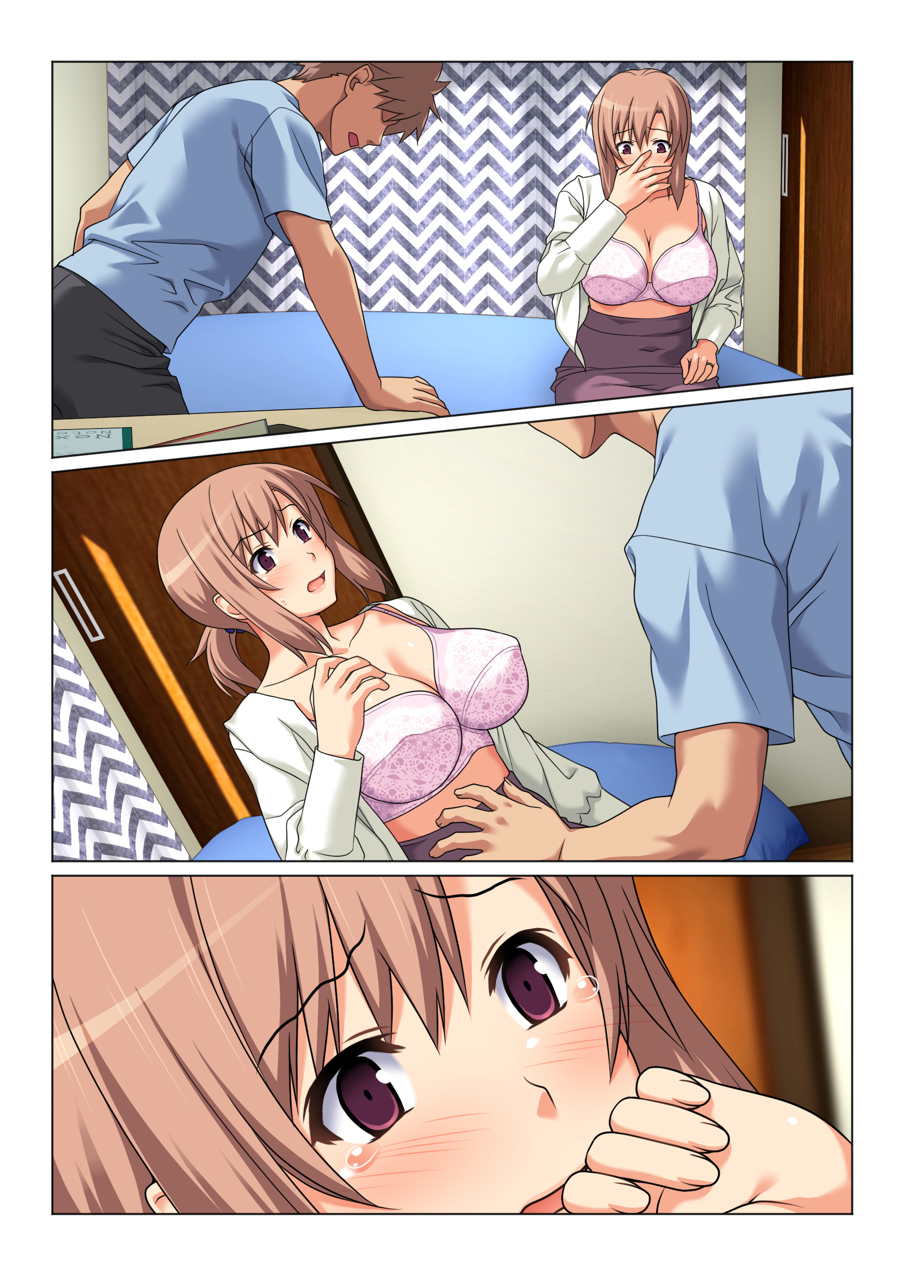 Đọc truyện hentai Điều kiện để được mây mưa với mẹ - Artist CG
