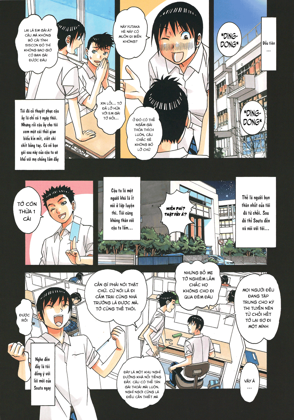 Đọc truyện hentai Mother and Child Game - Chap 1