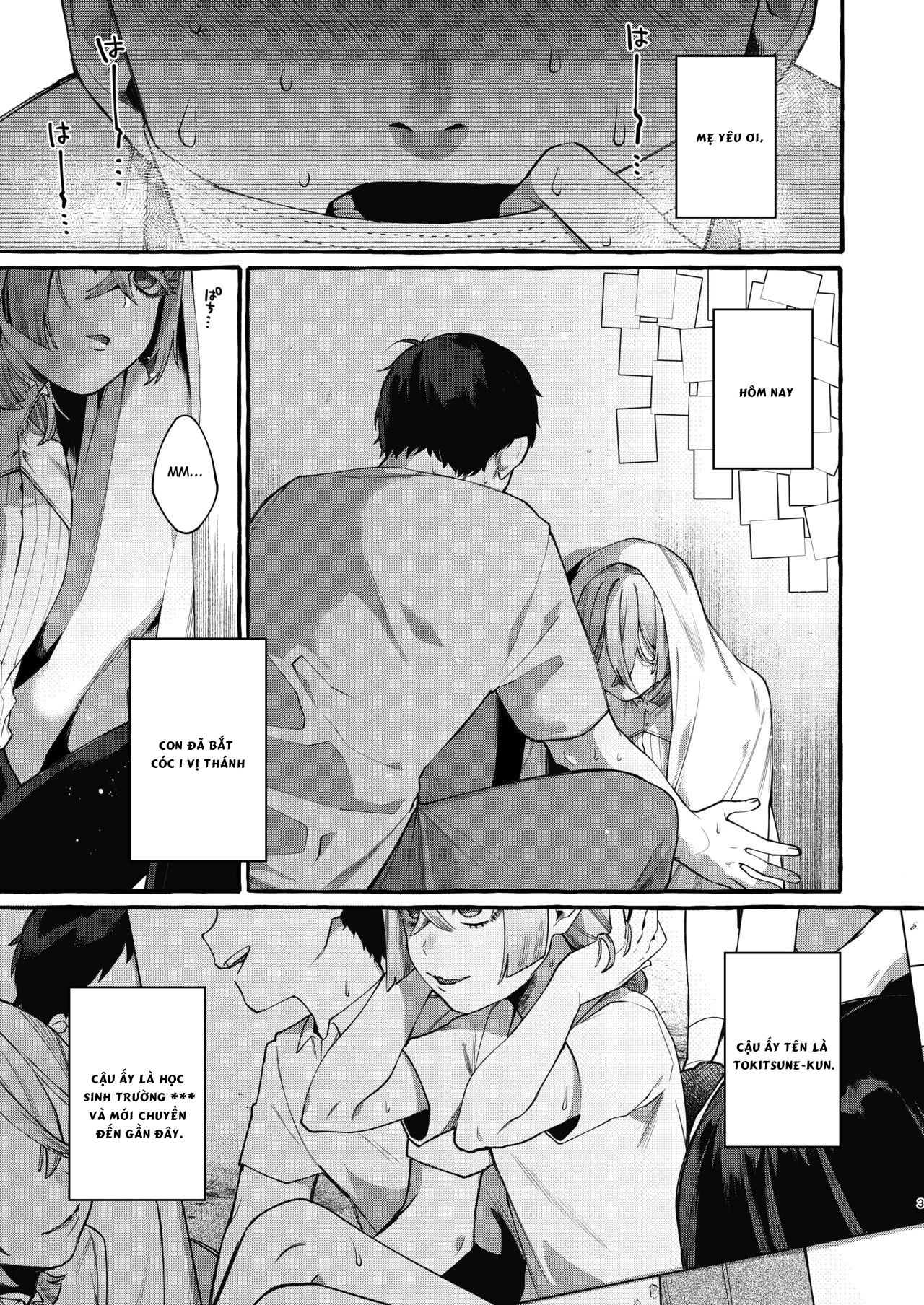 Đọc truyện hentai Kare wa Boku no Kami-sama de aru - Oneshot