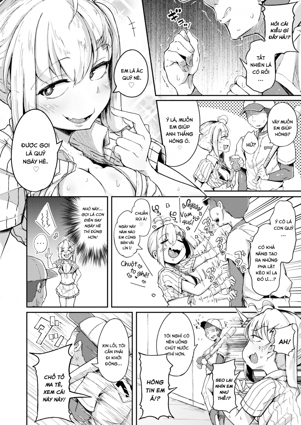 Đọc truyện hentai Ác Quỷ Ngày Hè - Oneshot