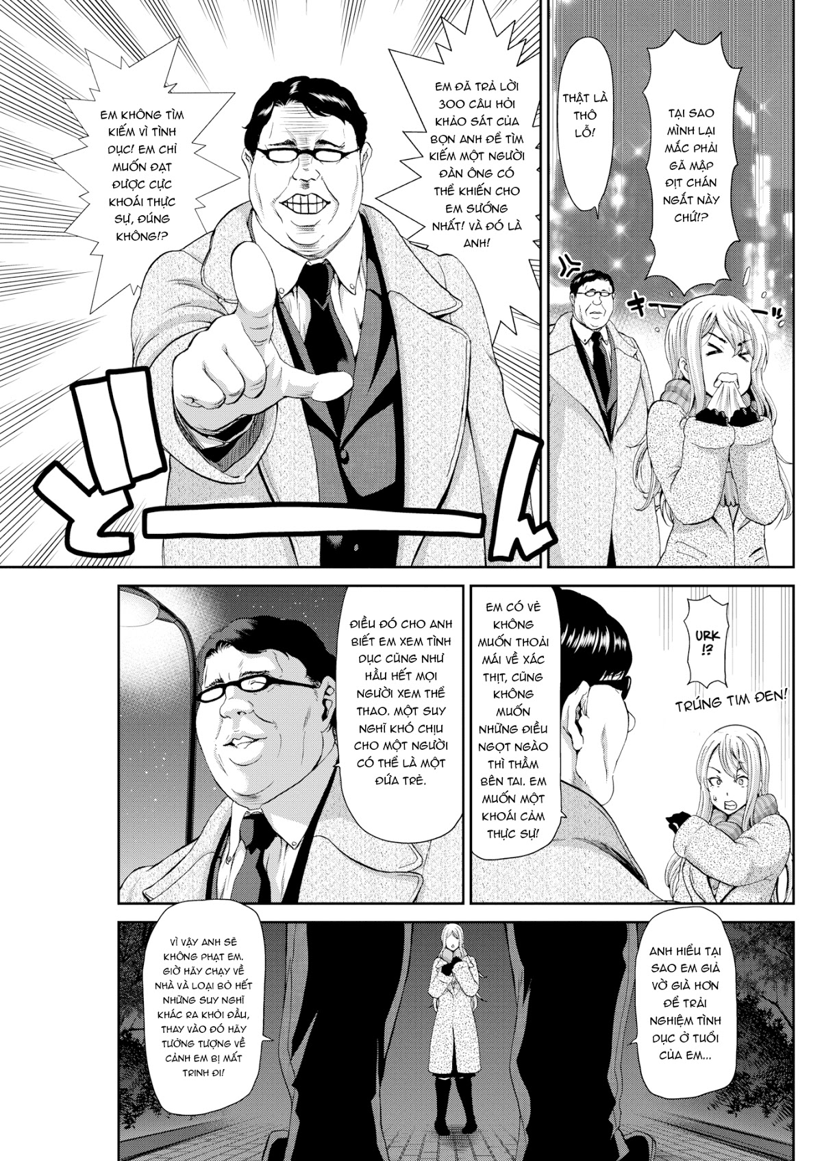 Đọc truyện hentai Ochinchin Rental (Trọn bộ) - Chap 4: Penis Rental ~Young Woman Kei~