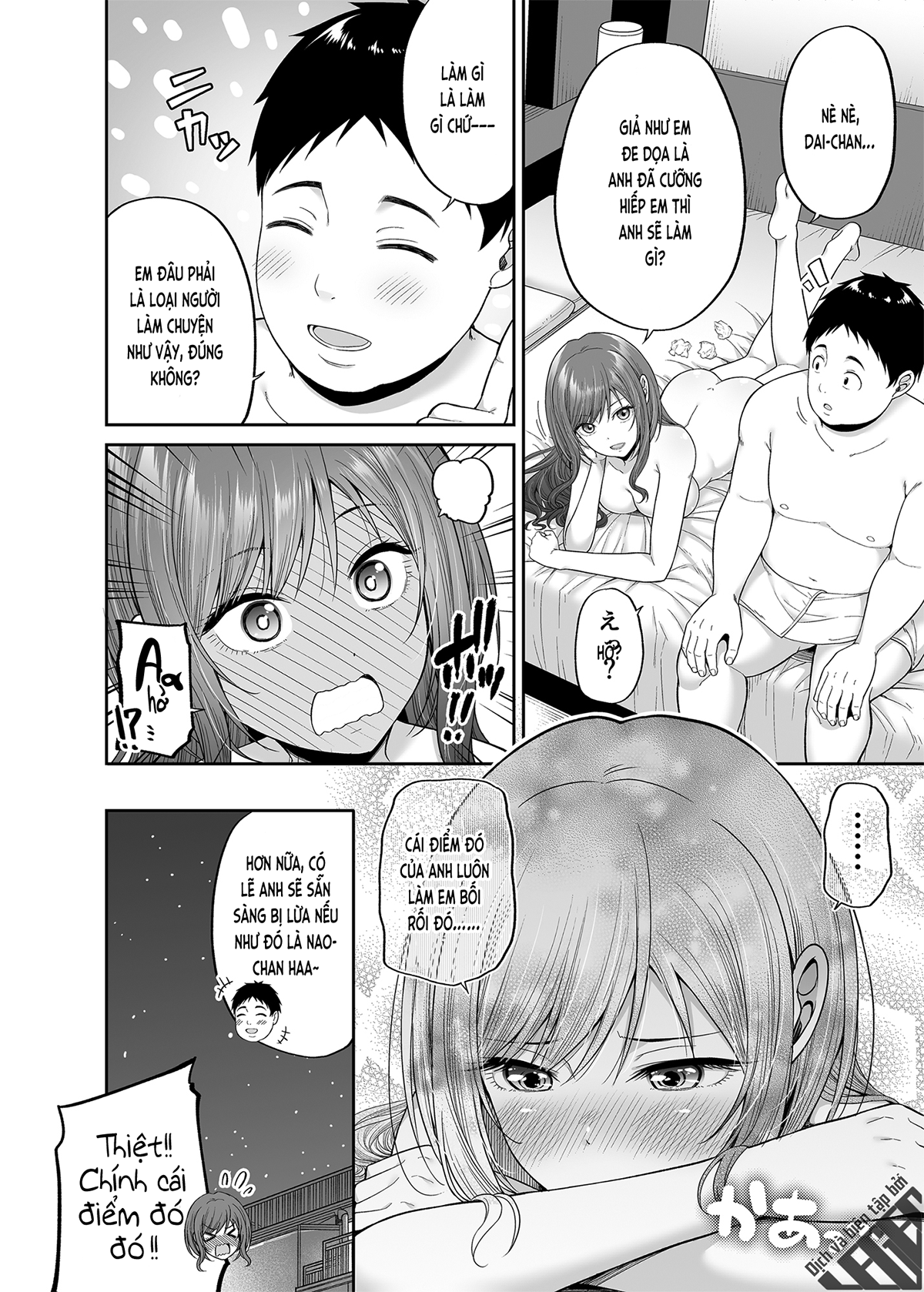 Đọc truyện hentai Ác nữ tống tiền không được sao ạ? (nguyên tác) - Oneshot