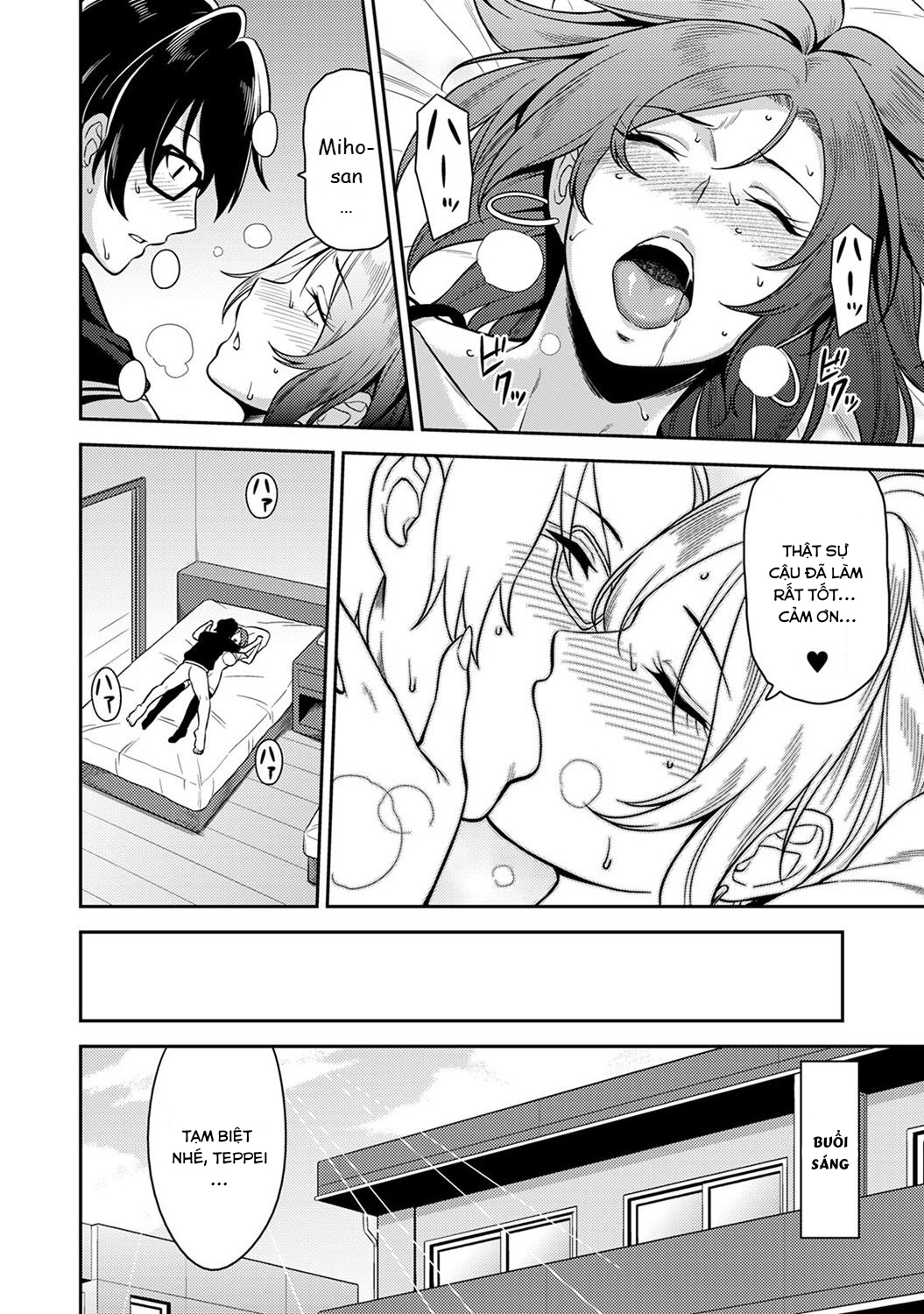 Đọc truyện hentai Minpaku Batting!? ~Mainichi Bijou to Yukizuri Ecchi~ - Chap 1