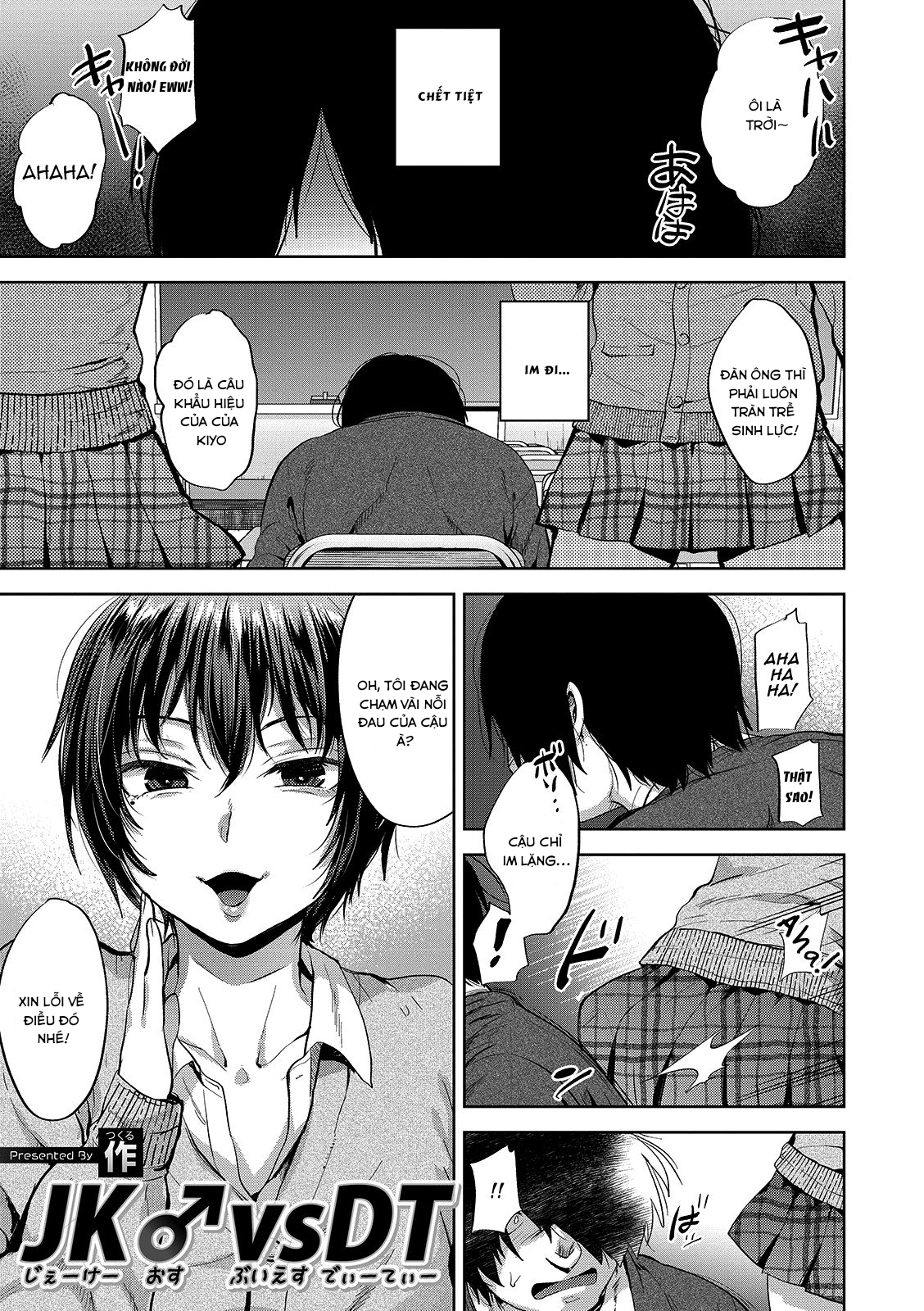 Đọc truyện hentai JK Osu VS DT - Oneshot